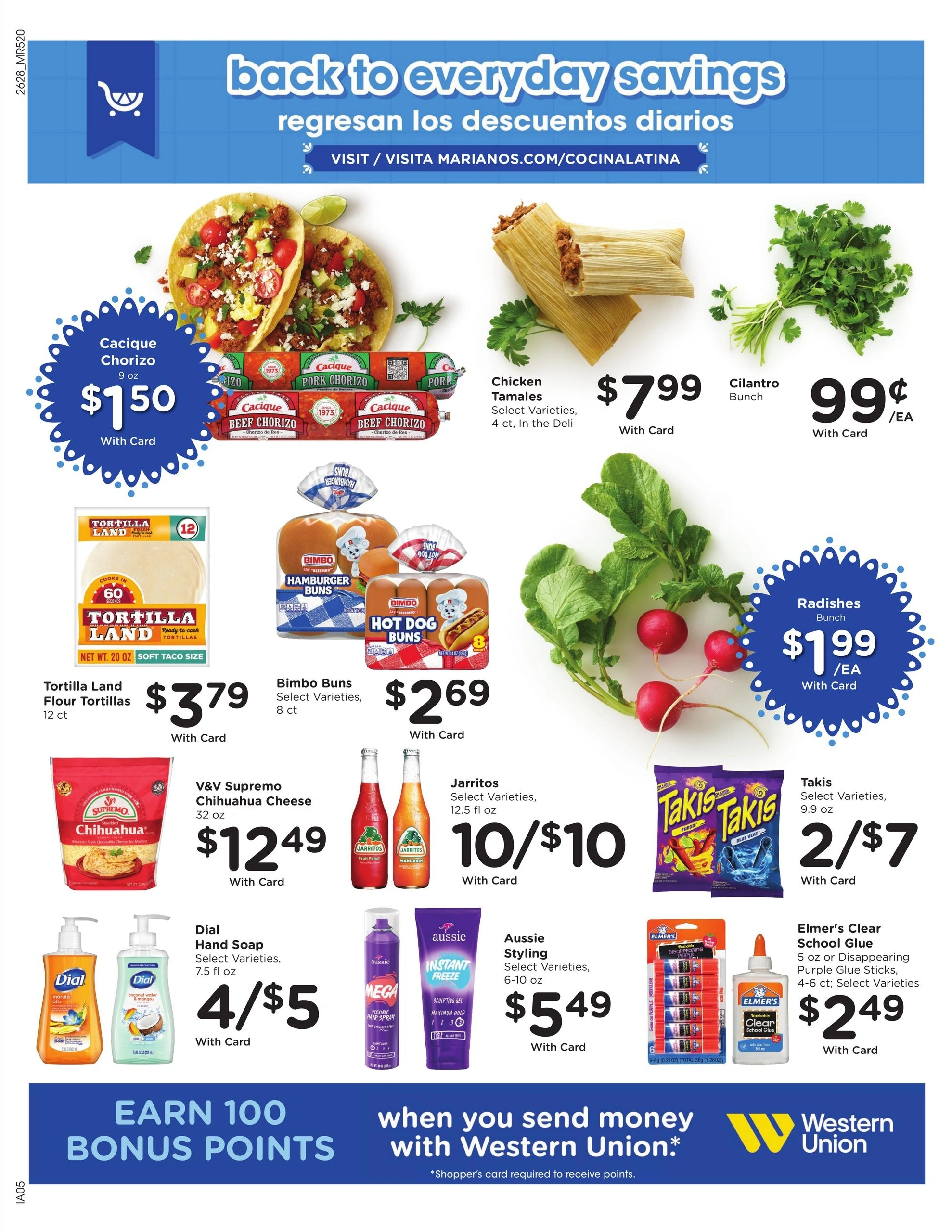 Mariano's flyer page 14