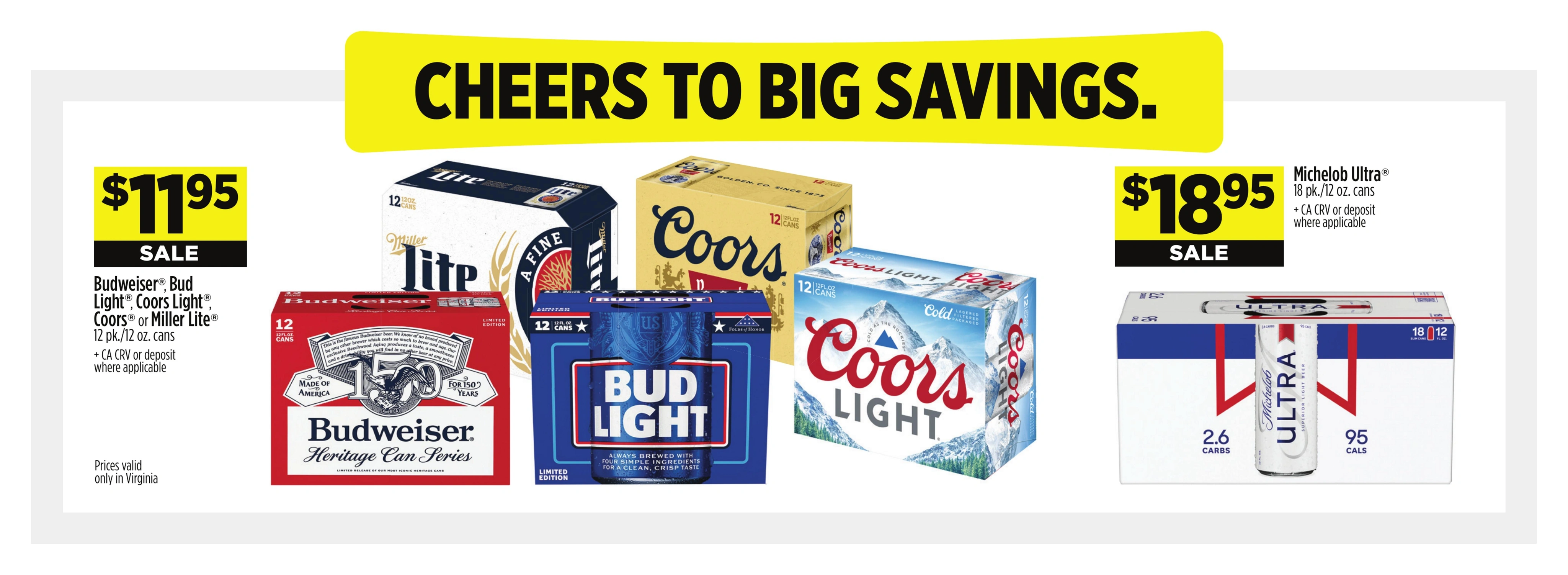 Dollar General flyer page 2