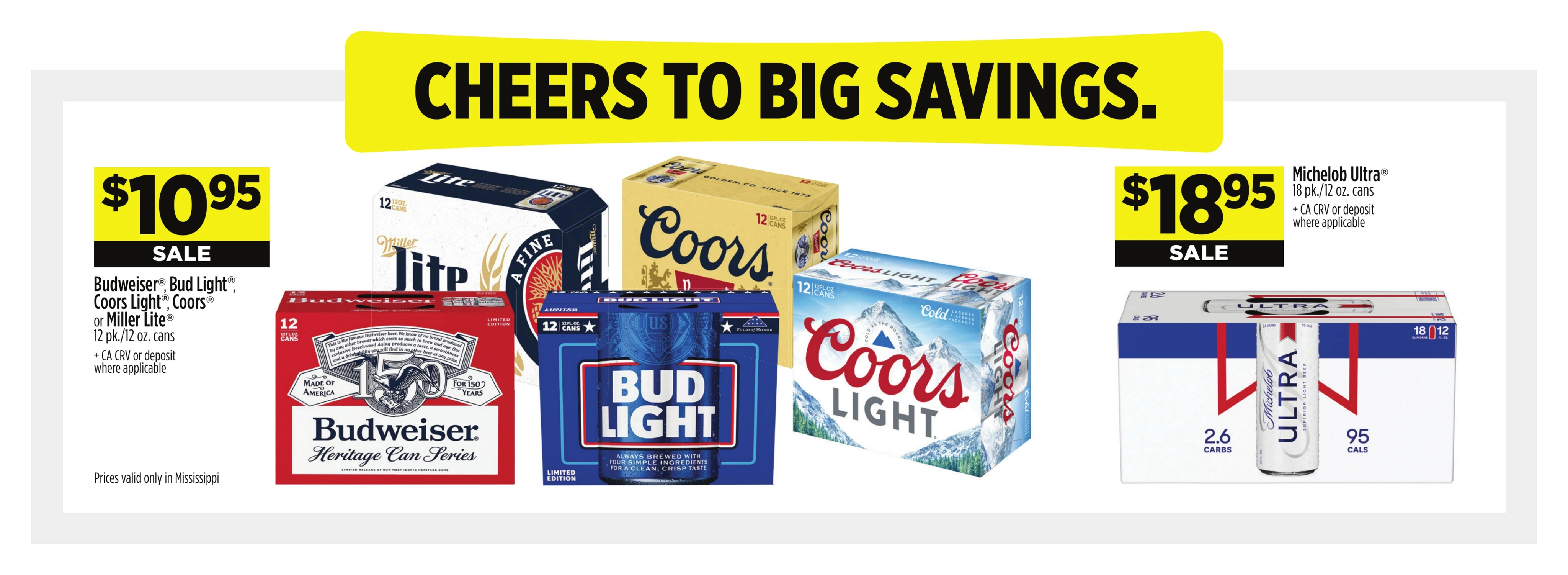 Dollar General flyer page 2