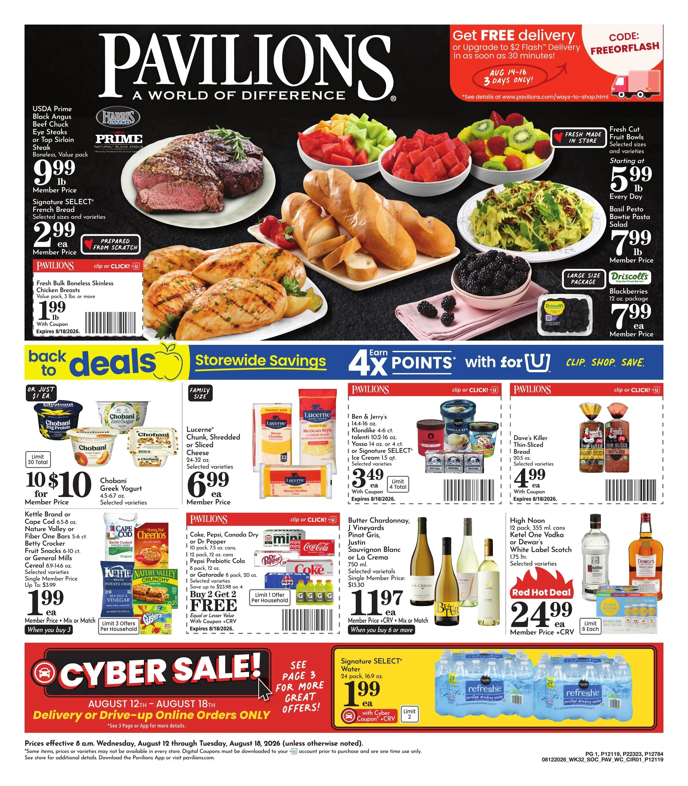 Pavilions flyer page 1