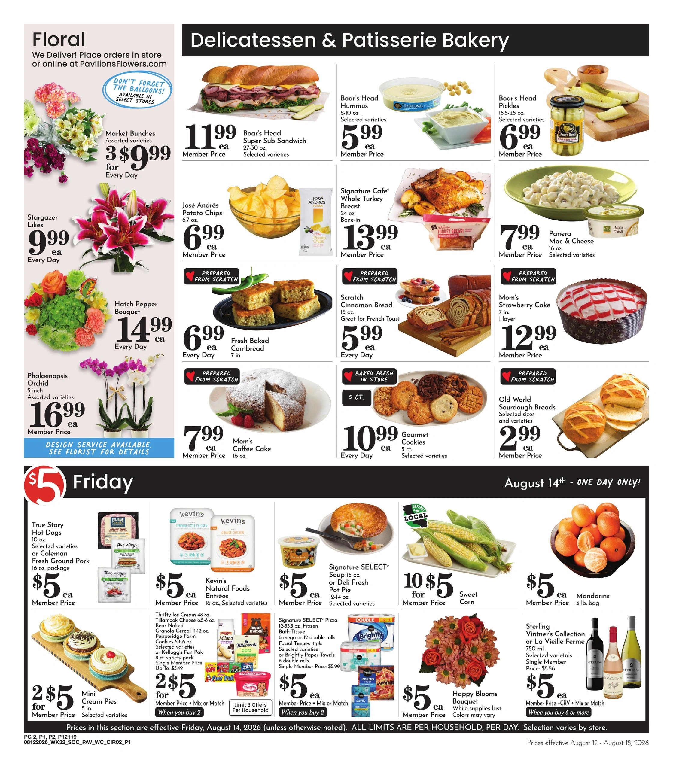 Pavilions flyer page 2