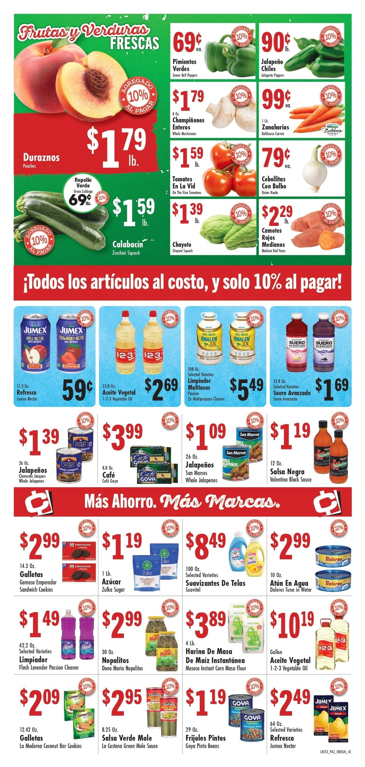 Cash Saver Texas flyer page 2