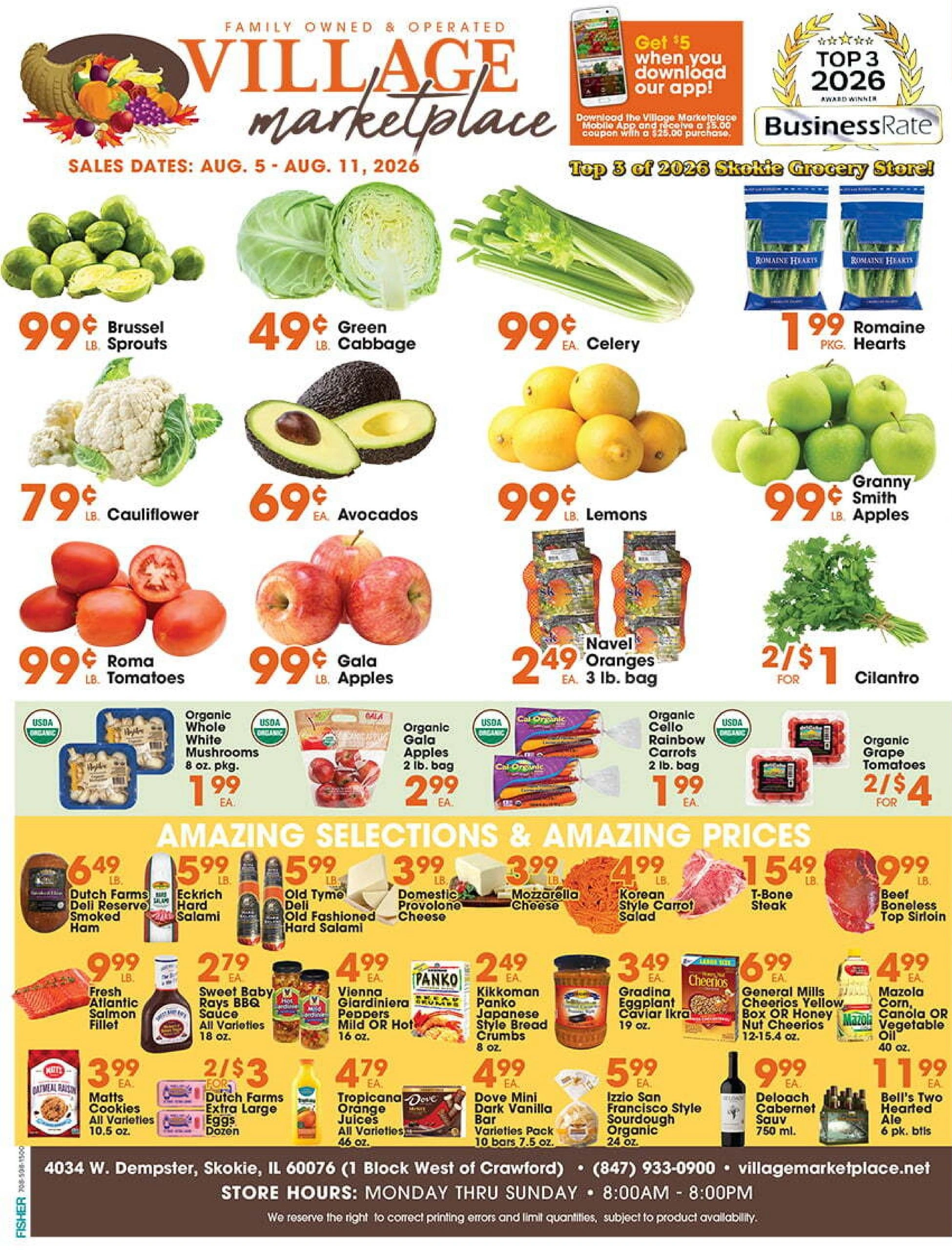 Village Market Place flyer page 1