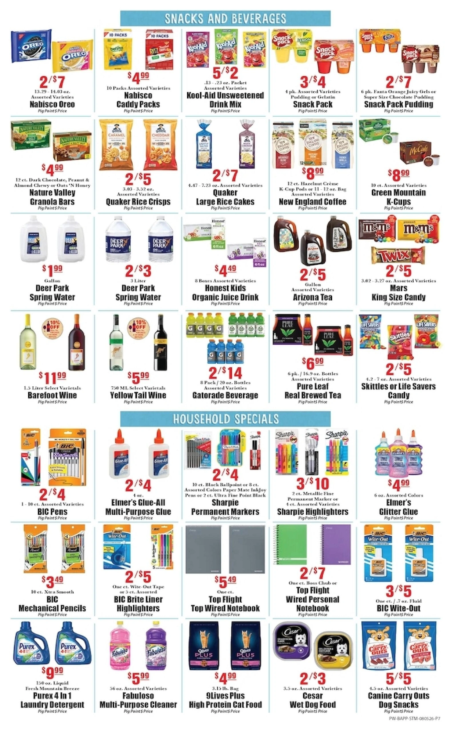 Piggly Wiggly flyer page 7