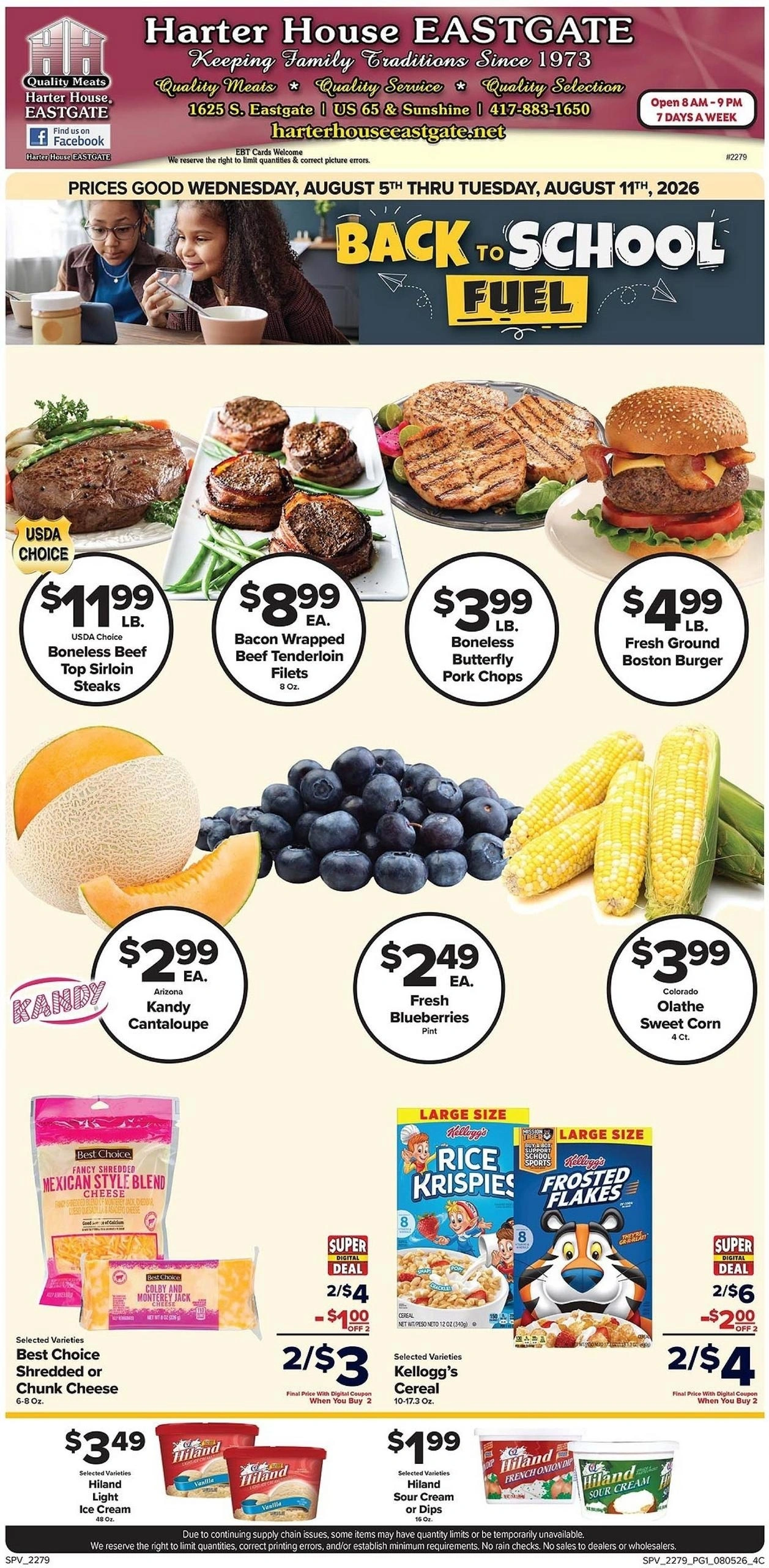 Harter House Eastgate flyer page 1