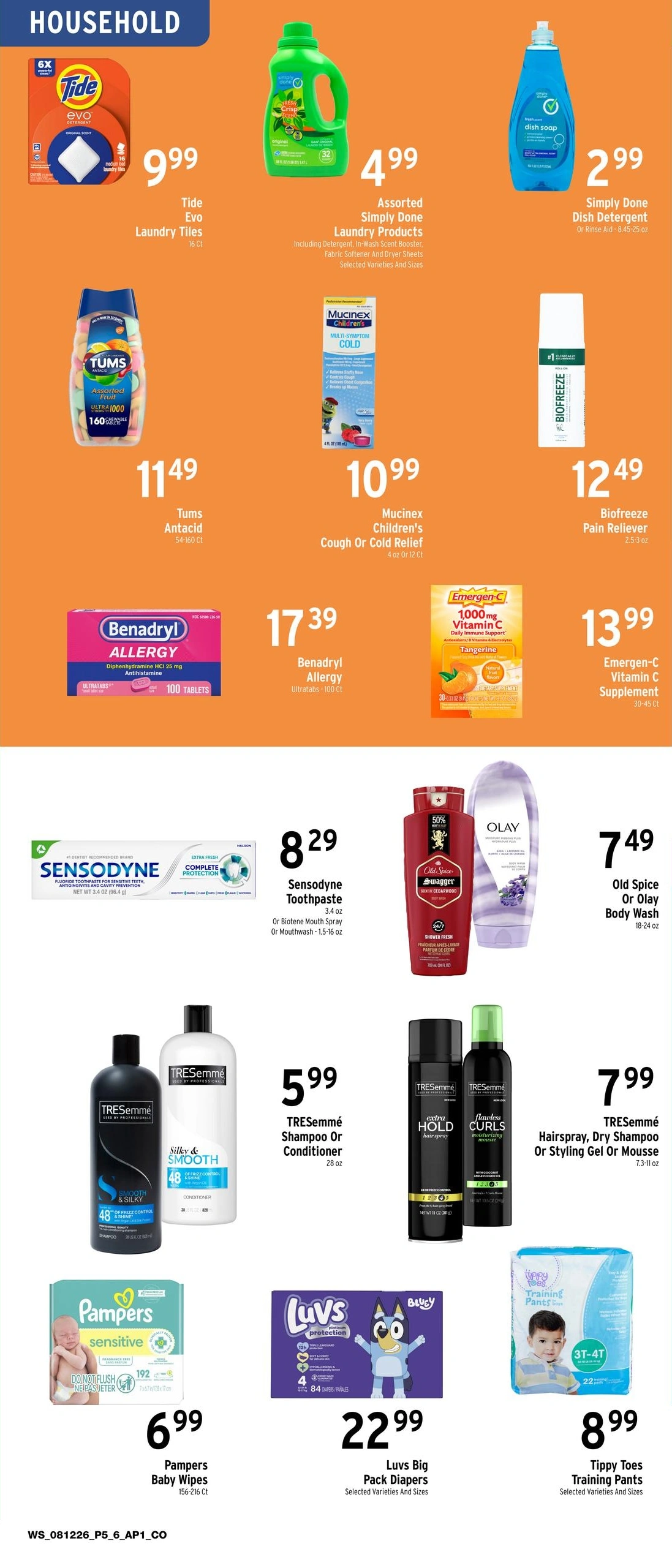 Brookshire's flyer page 5