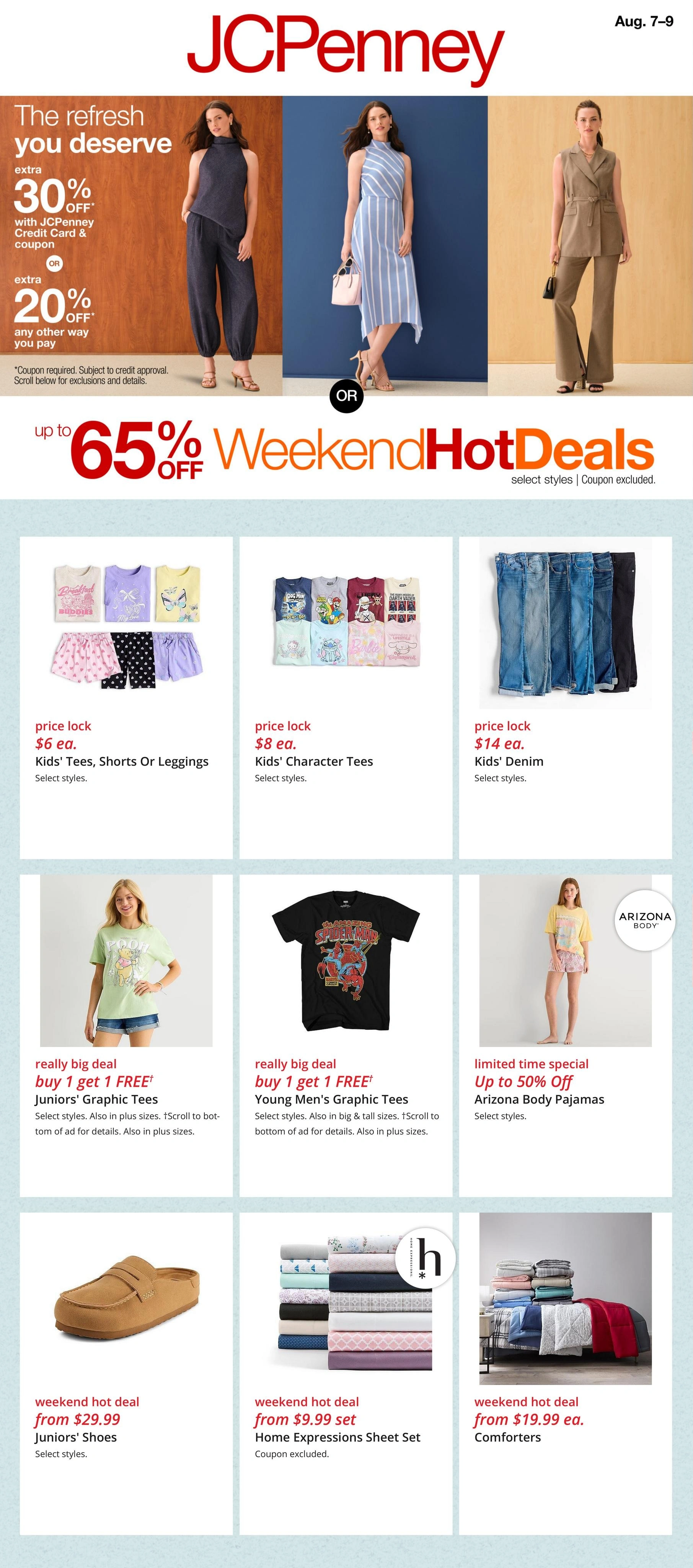 JCPenney flyer page 1
