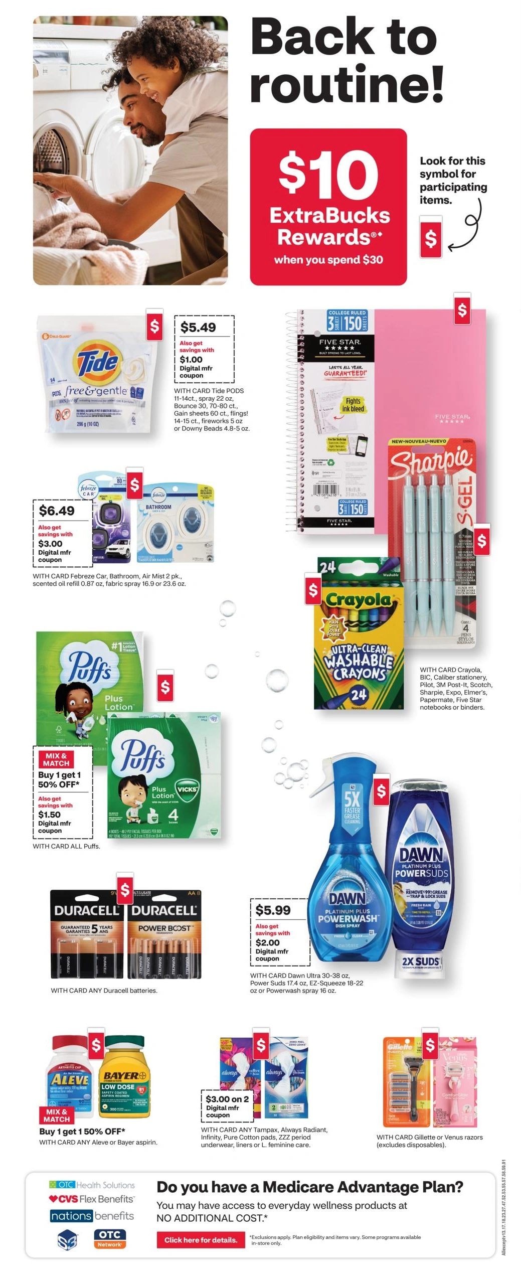 CVS Pharmacy flyer page 3