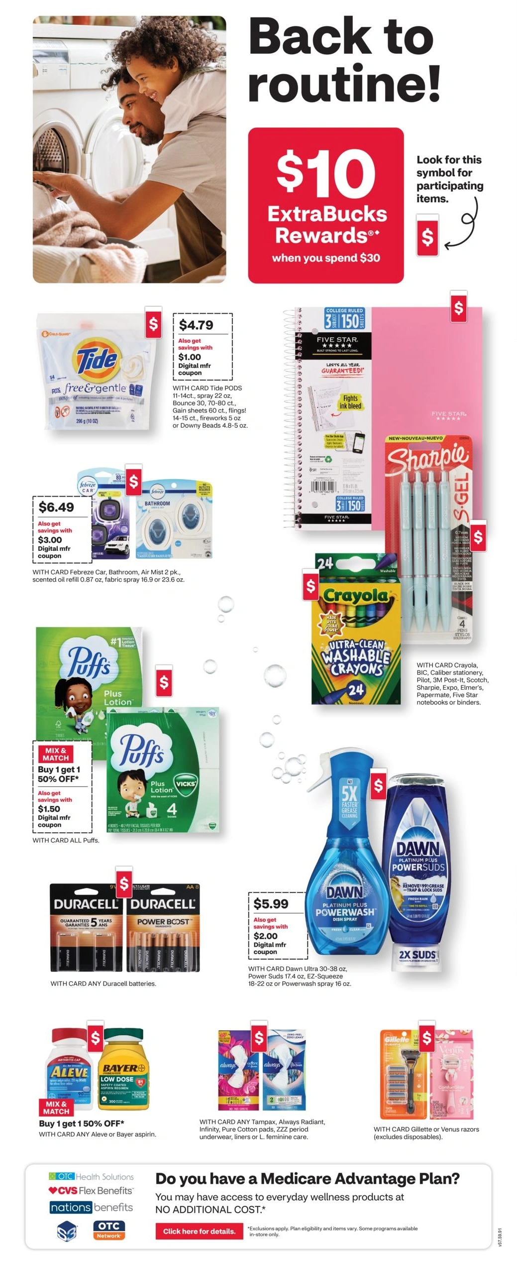 CVS Pharmacy flyer page 3