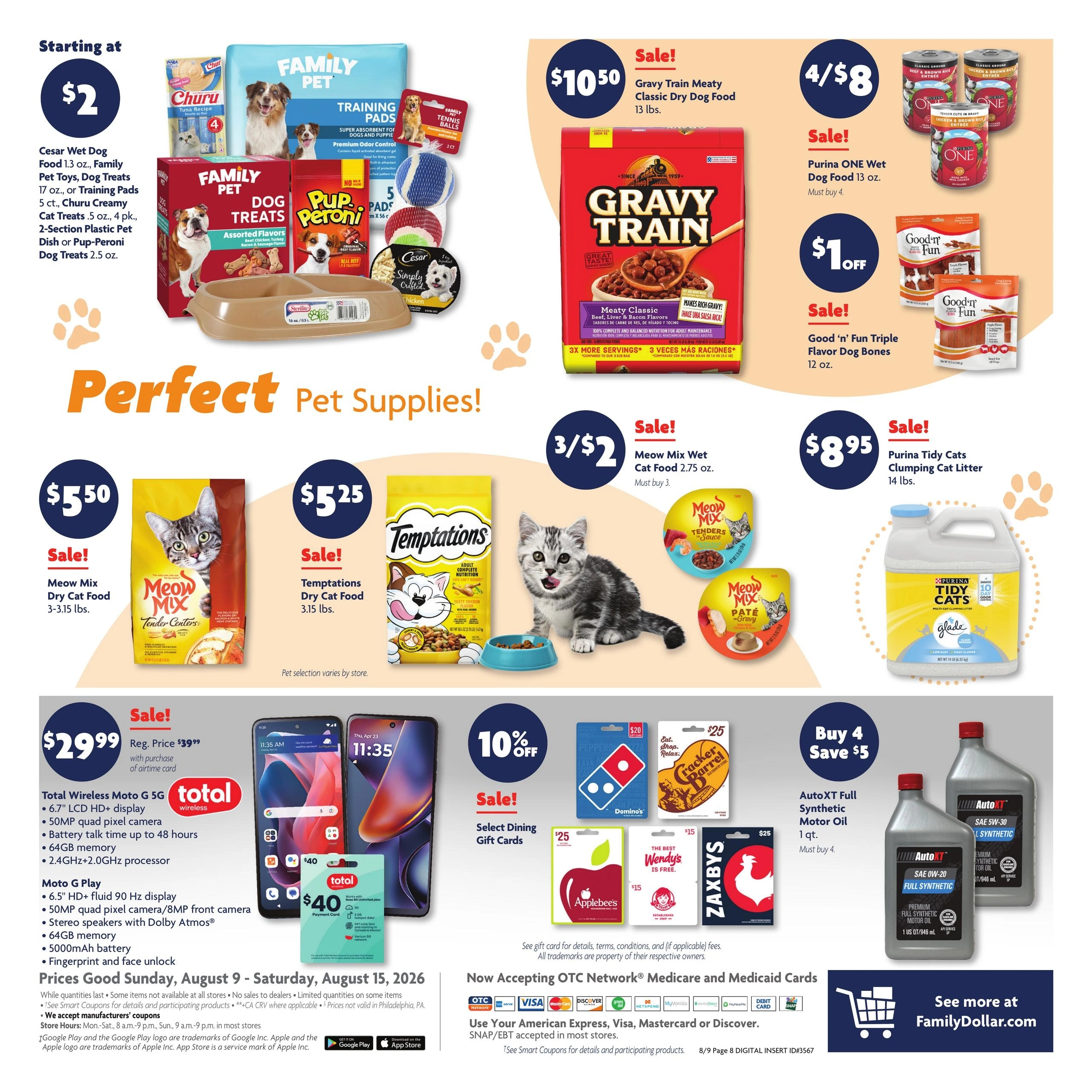 Family Dollar flyer page 12