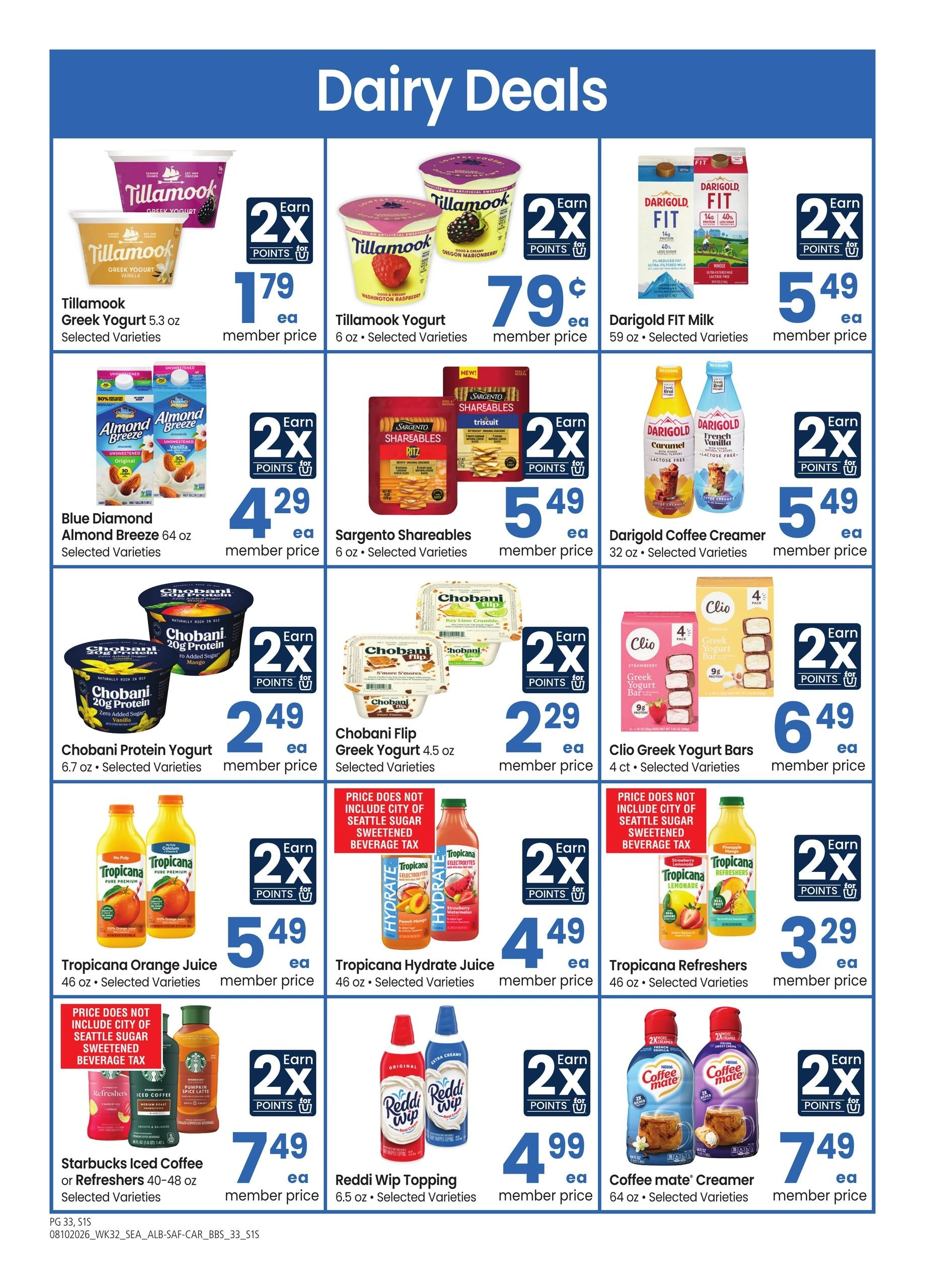 Albertsons flyer page 33