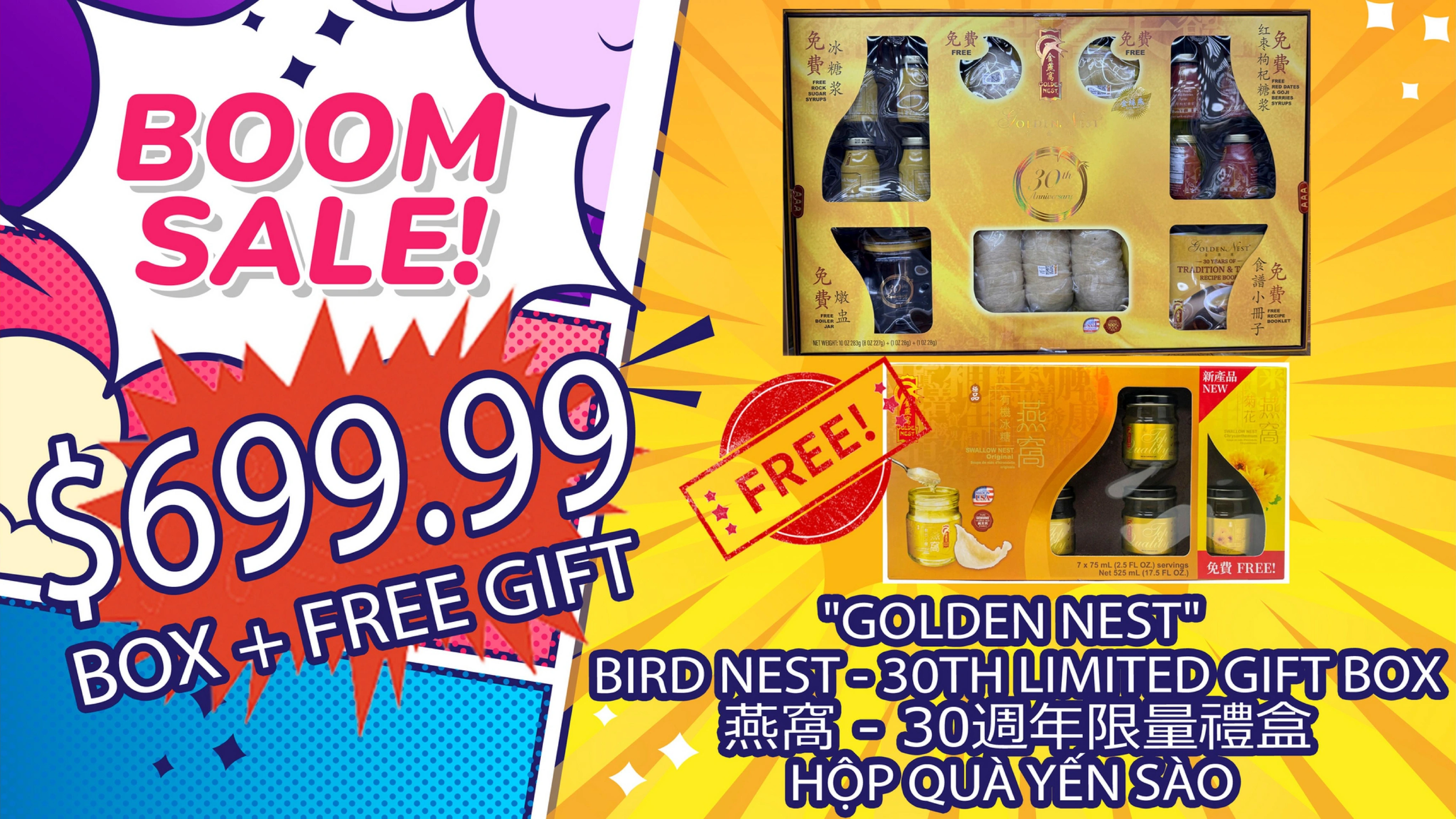 Viet Hoa International Foods flyer page 3