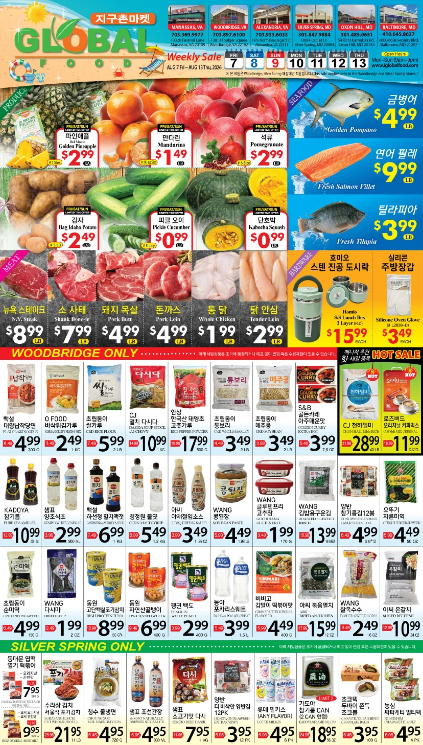 Global Food flyer page 1