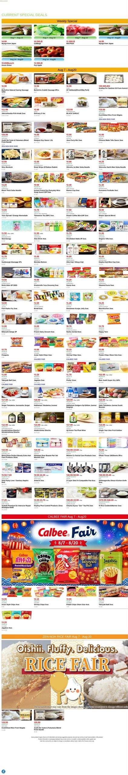 Mitsuwa Marketplace flyer page 1