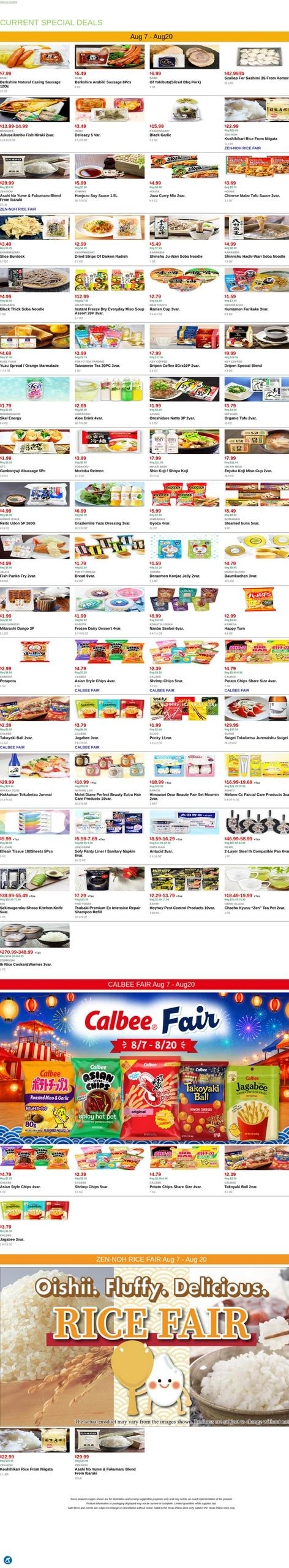 Mitsuwa Marketplace flyer page 1