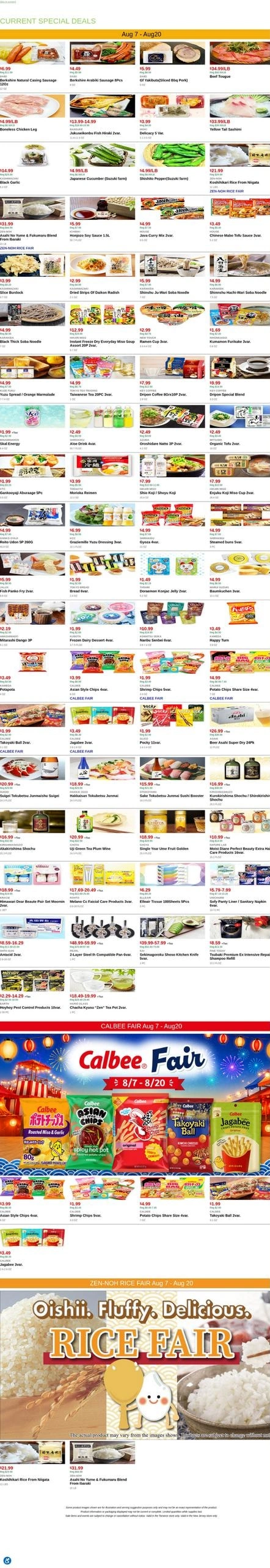 Mitsuwa Marketplace flyer page 1