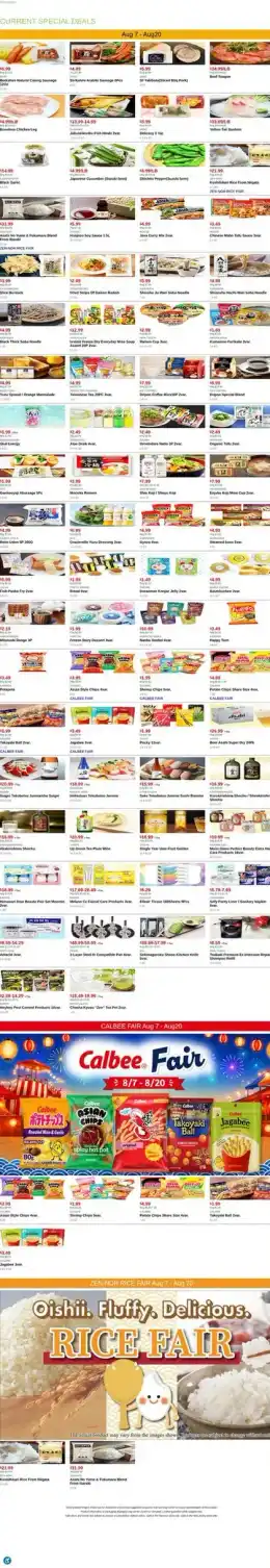 Mitsuwa Marketplace Bi-Weekly