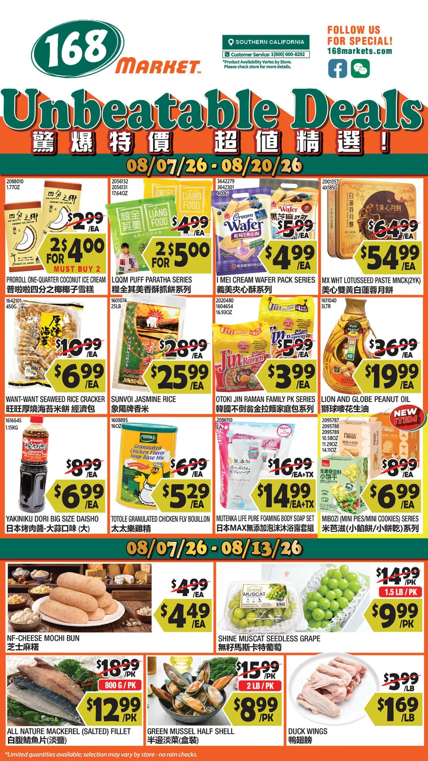 168 Market flyer page 1
