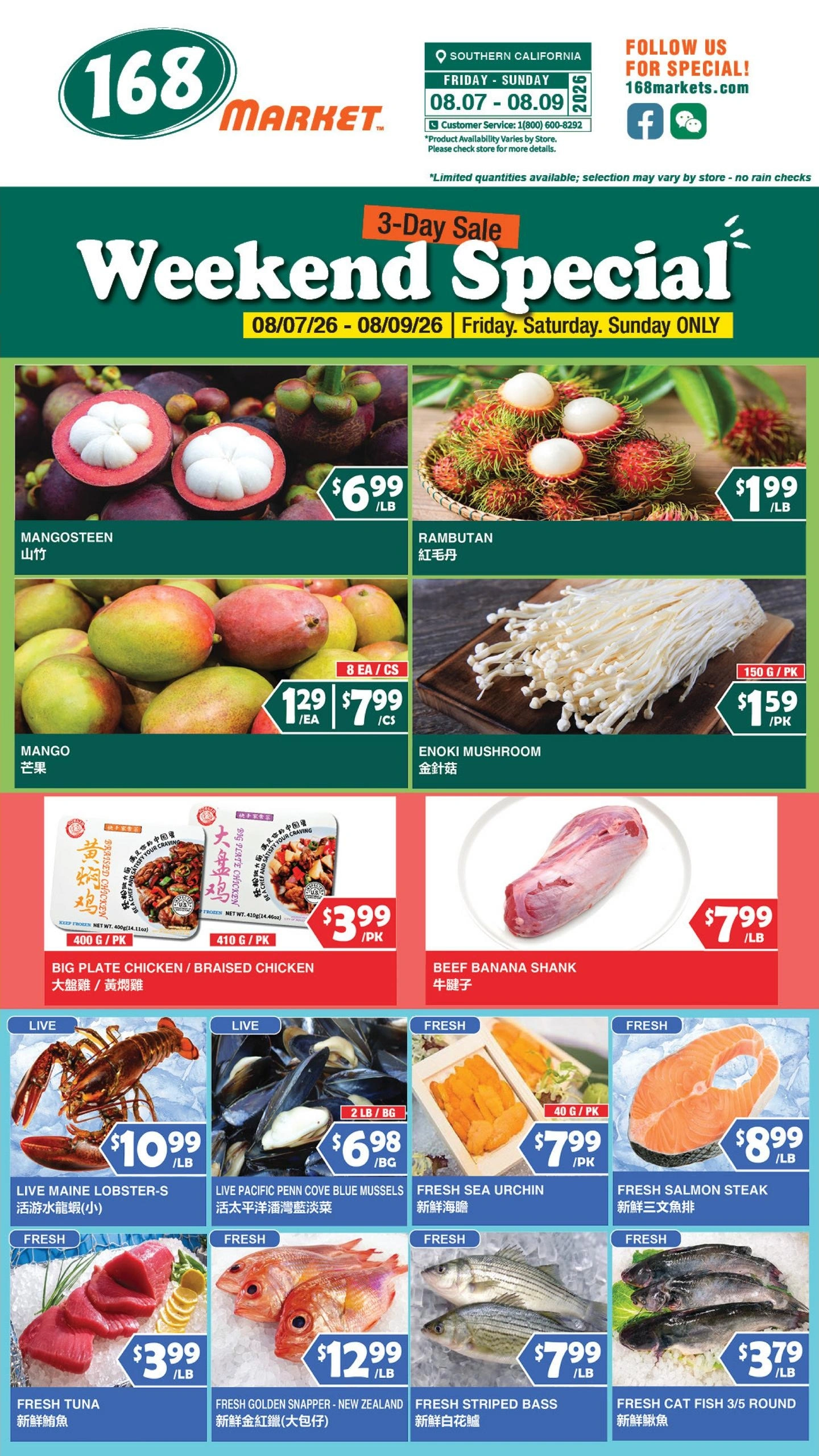 168 Market flyer page 2