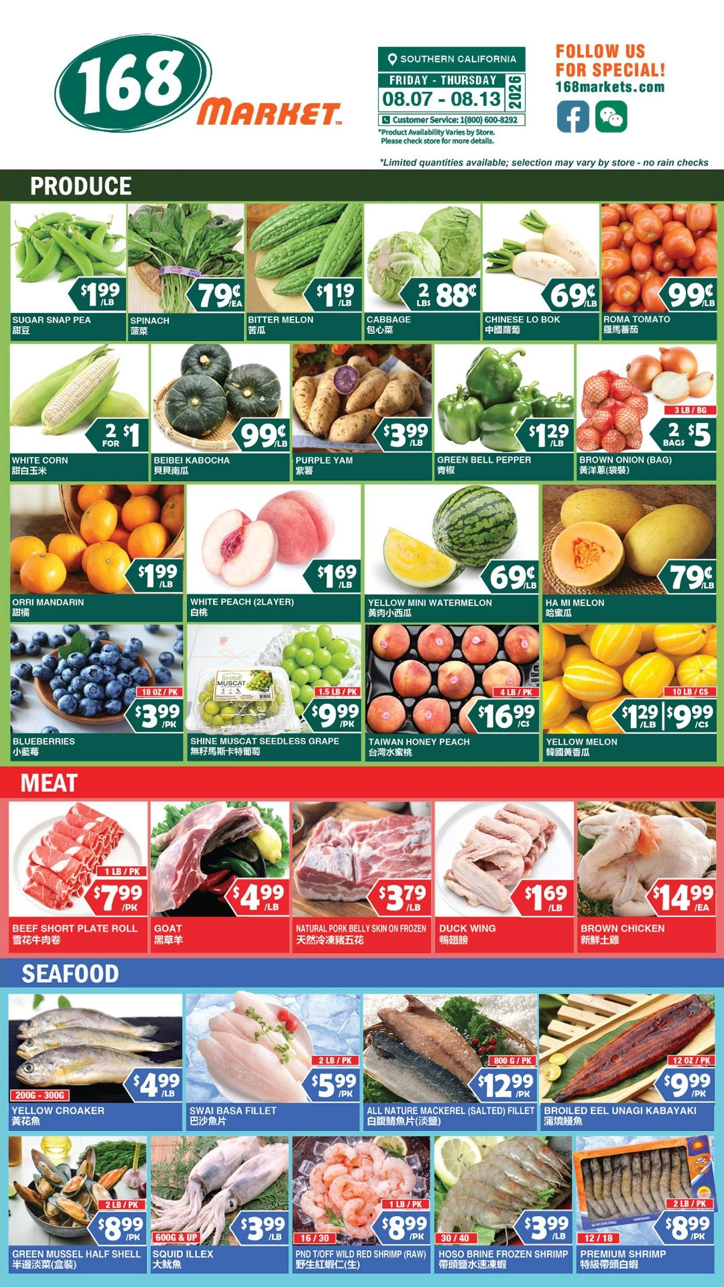 168 Market flyer page 4