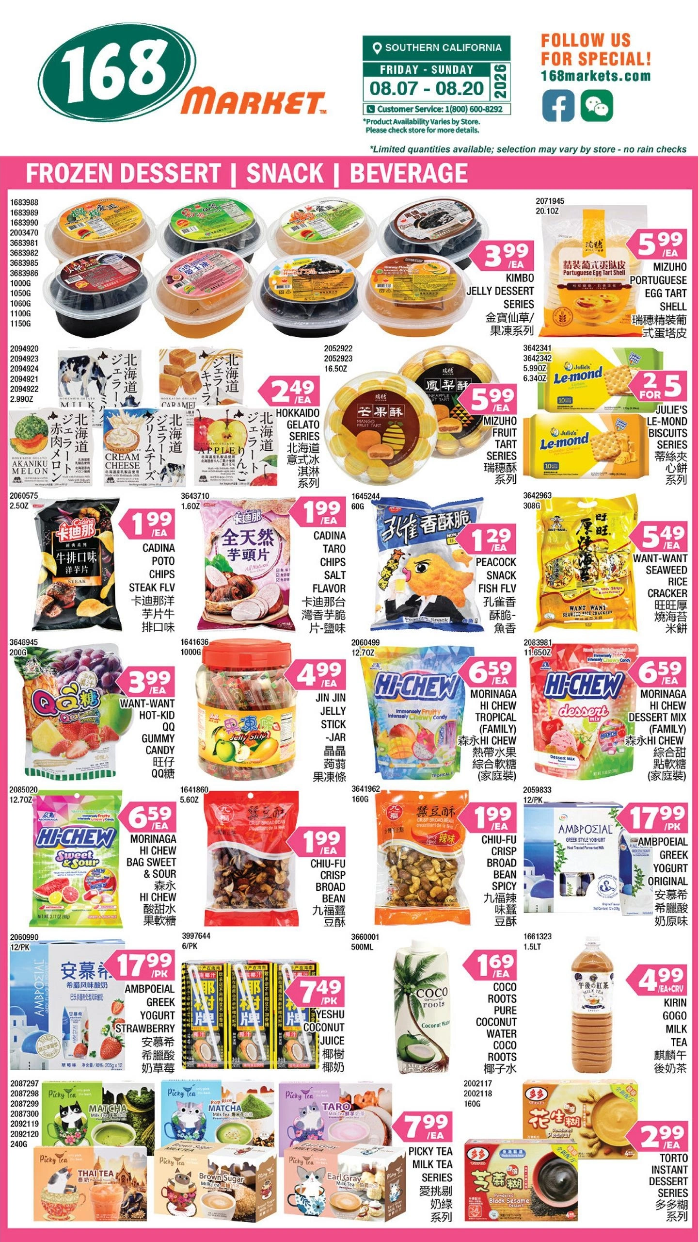 168 Market flyer page 5