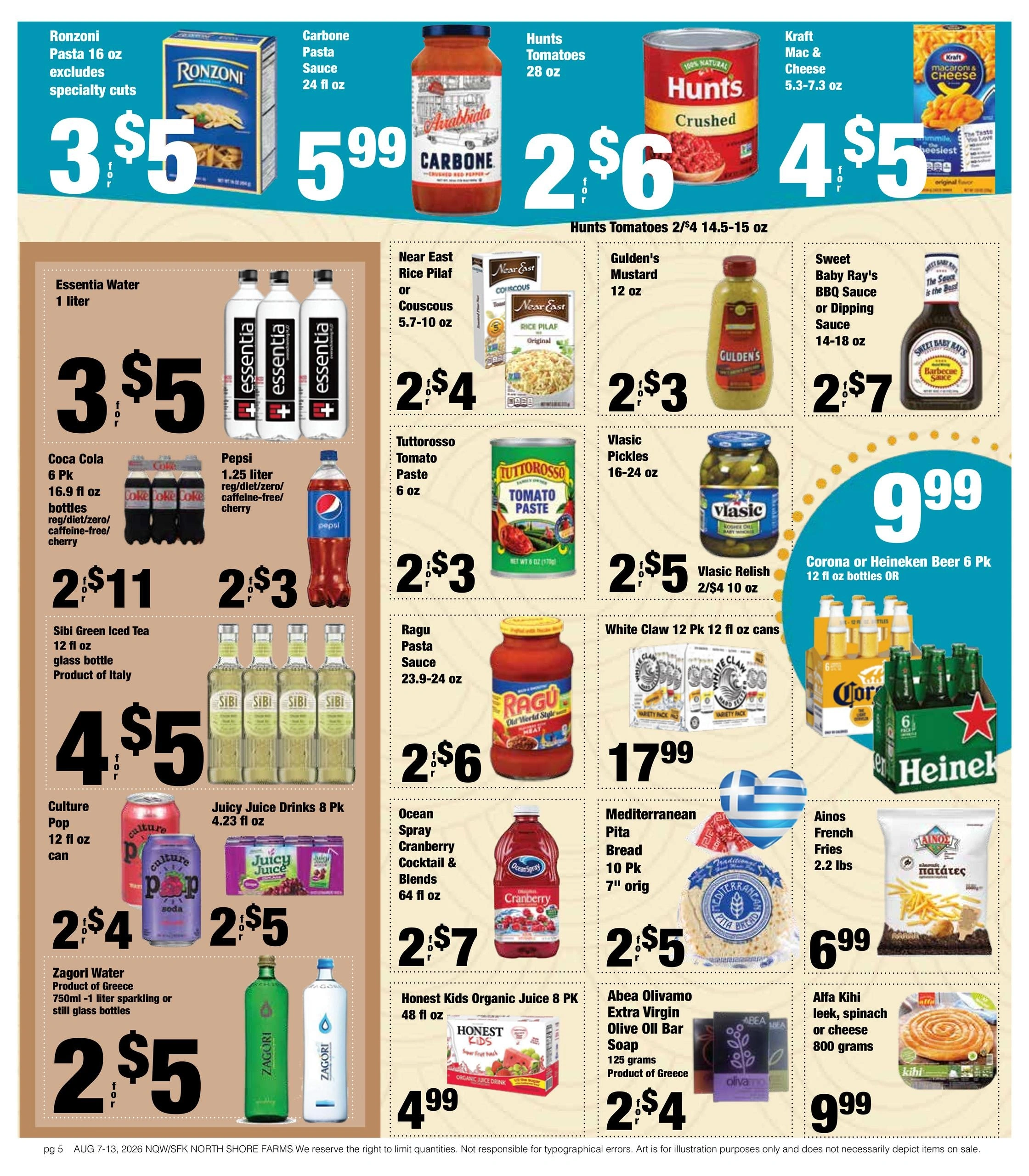 North Shore Farms flyer page 5