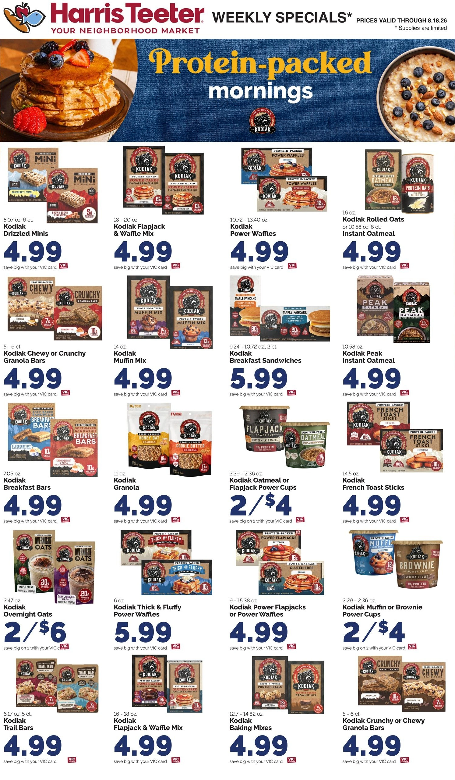 Harris Teeter flyer page 15