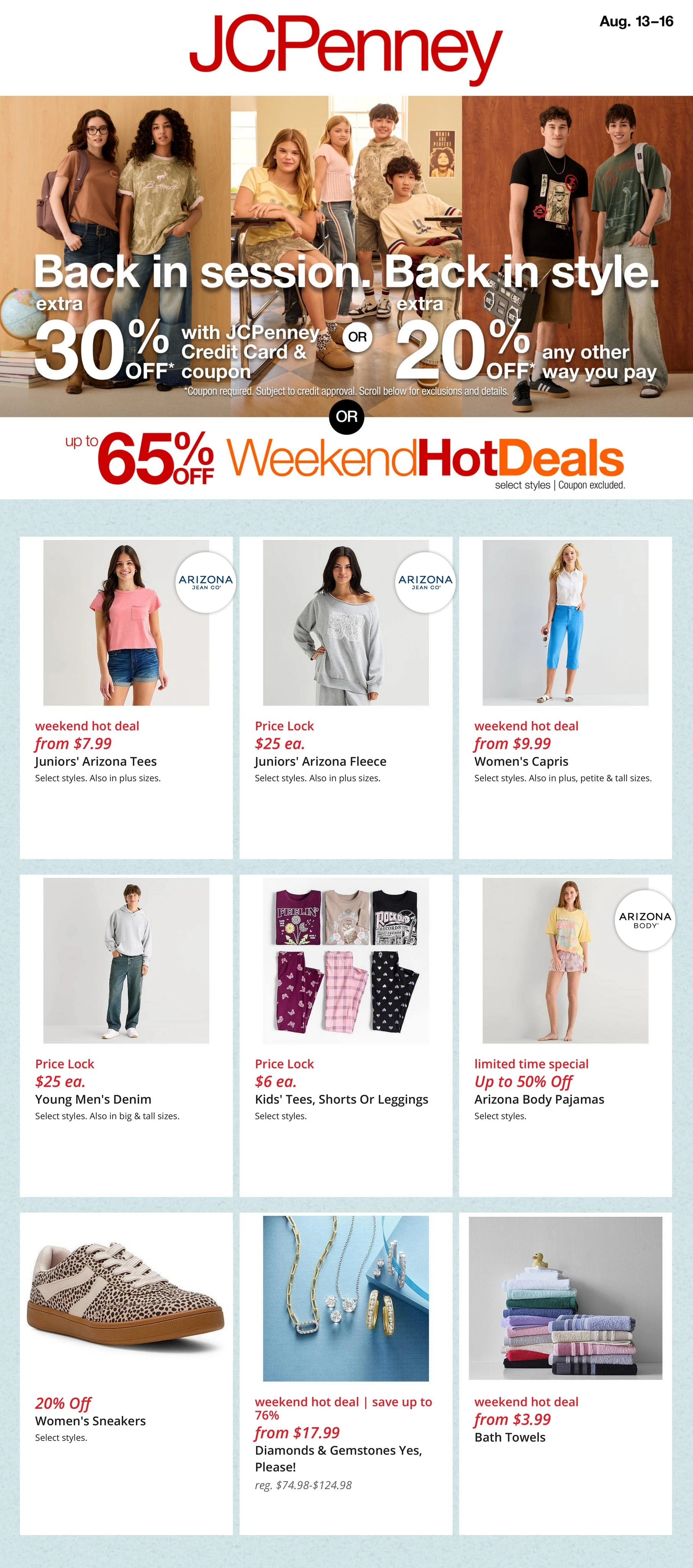 JCPenney flyer page 1