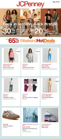 JCPenney Store Ads