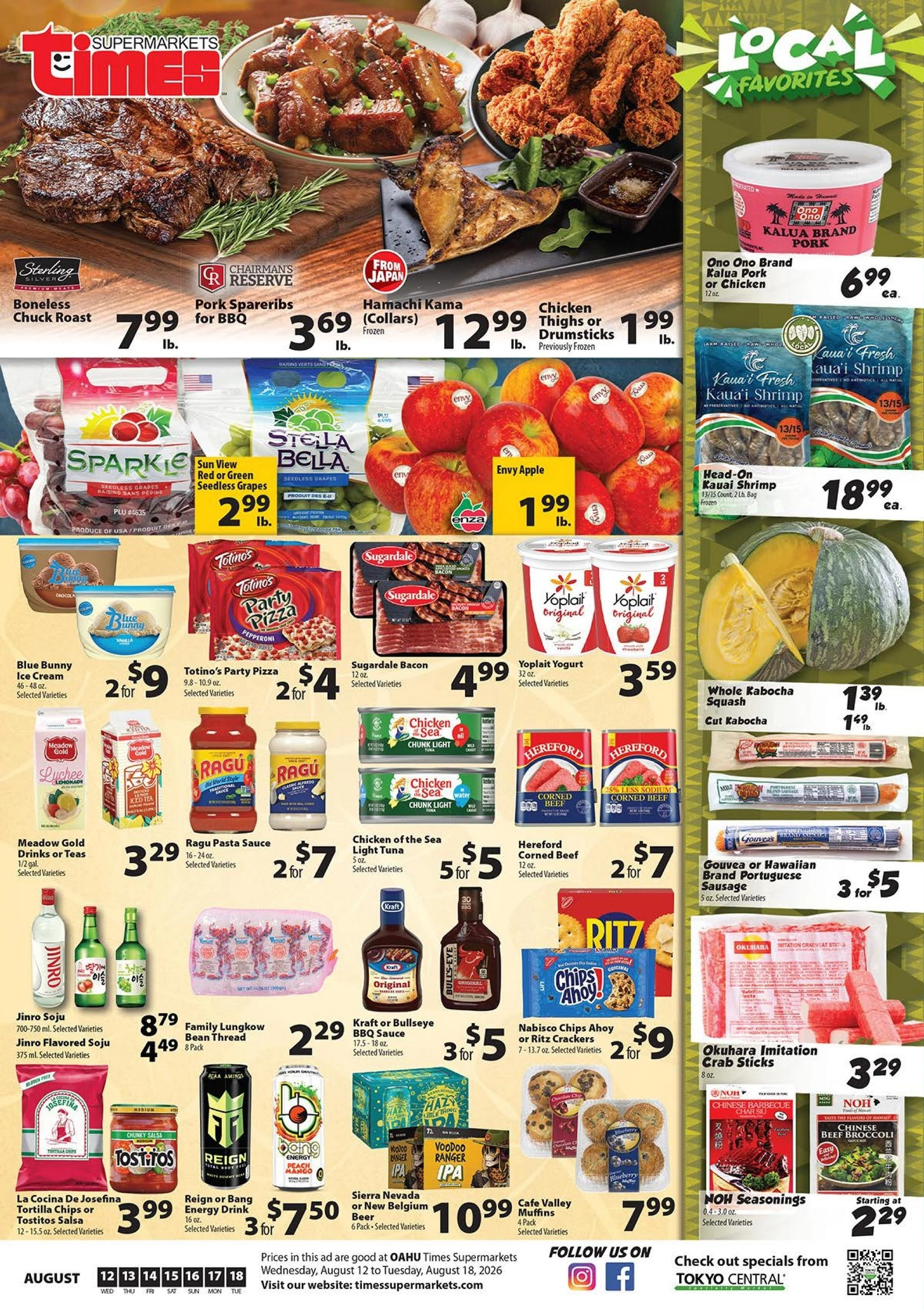Times Supermarket flyer page 1