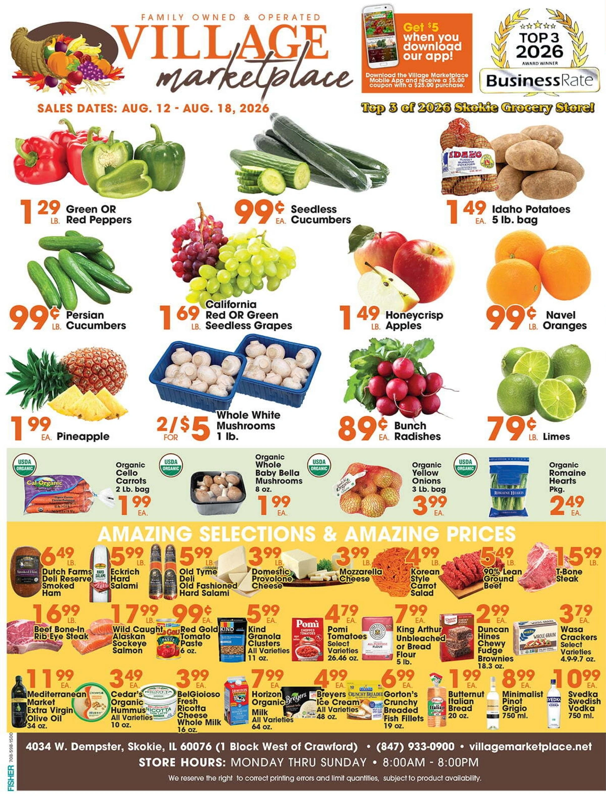 Village Market Place flyer page 1