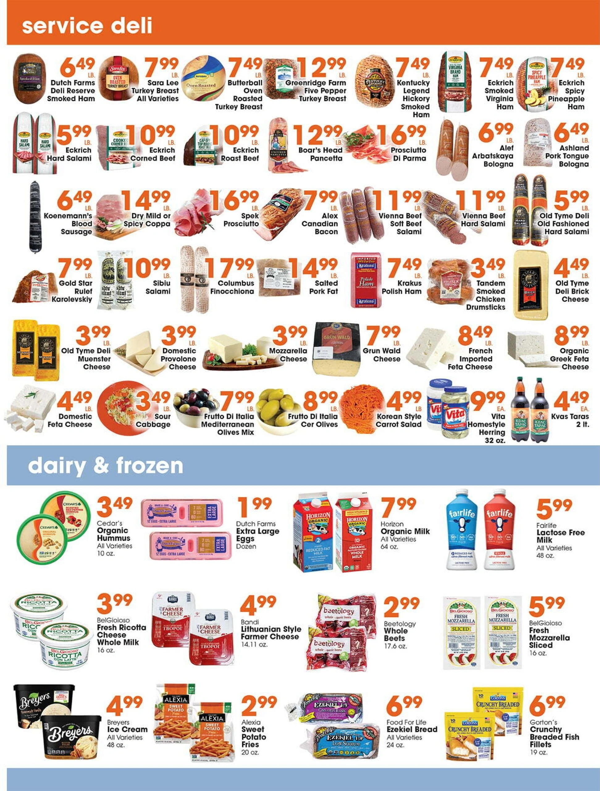 Village Market Place flyer page 3