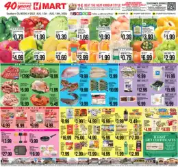 H Mart Indexed Weekly