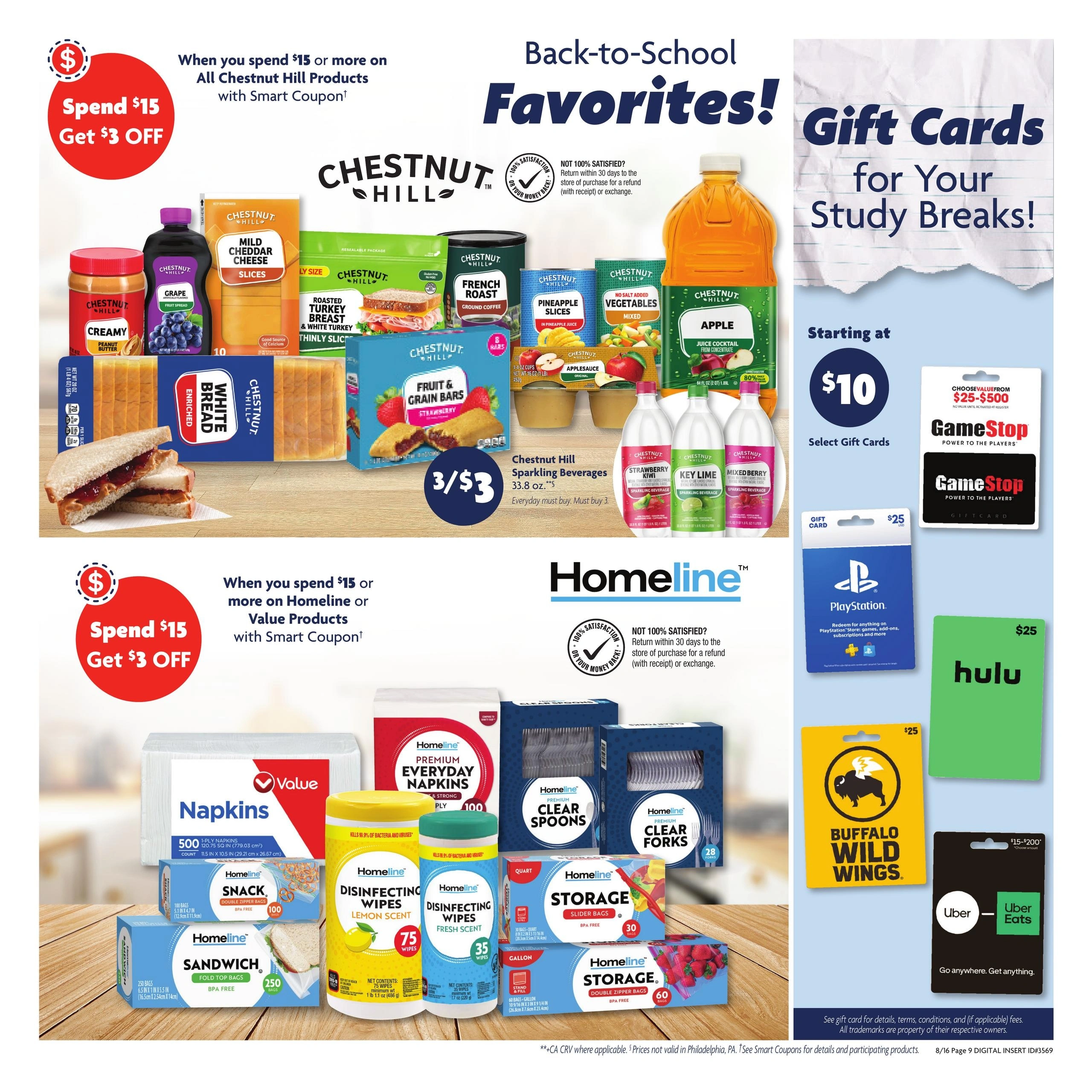 Family Dollar flyer page 5