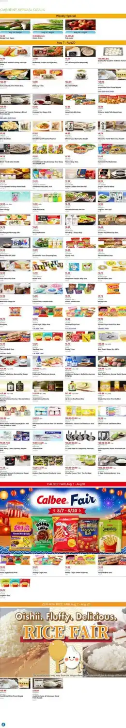 Mitsuwa Marketplace Weekly