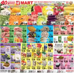H Mart Indexed Weekly