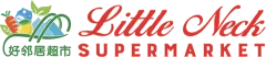 Little Neck Supermarket logo
