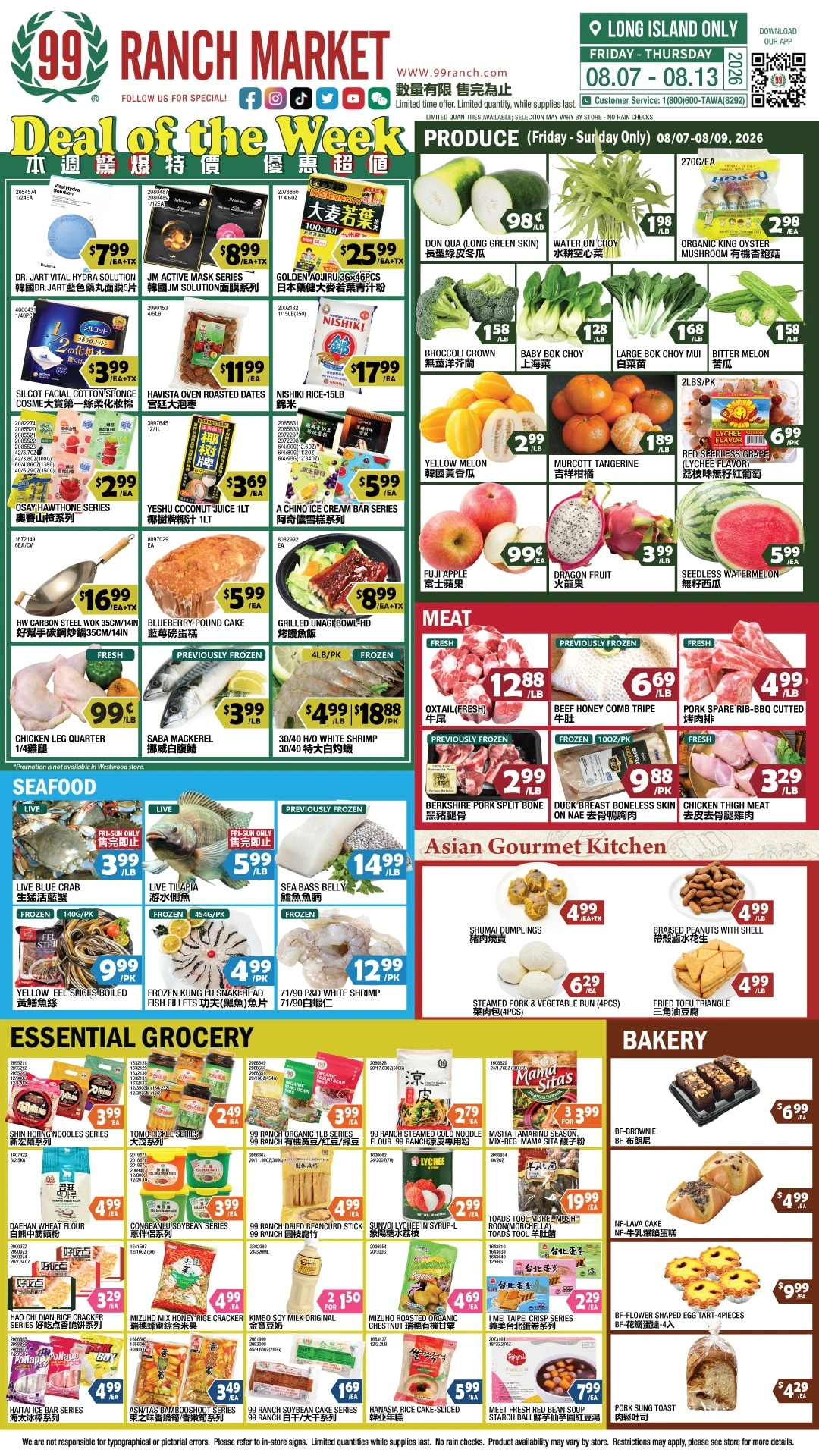 99 Ranch Market flyer page 1