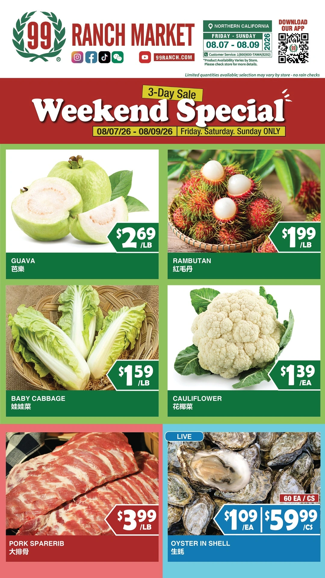 99 Ranch Market flyer page 2