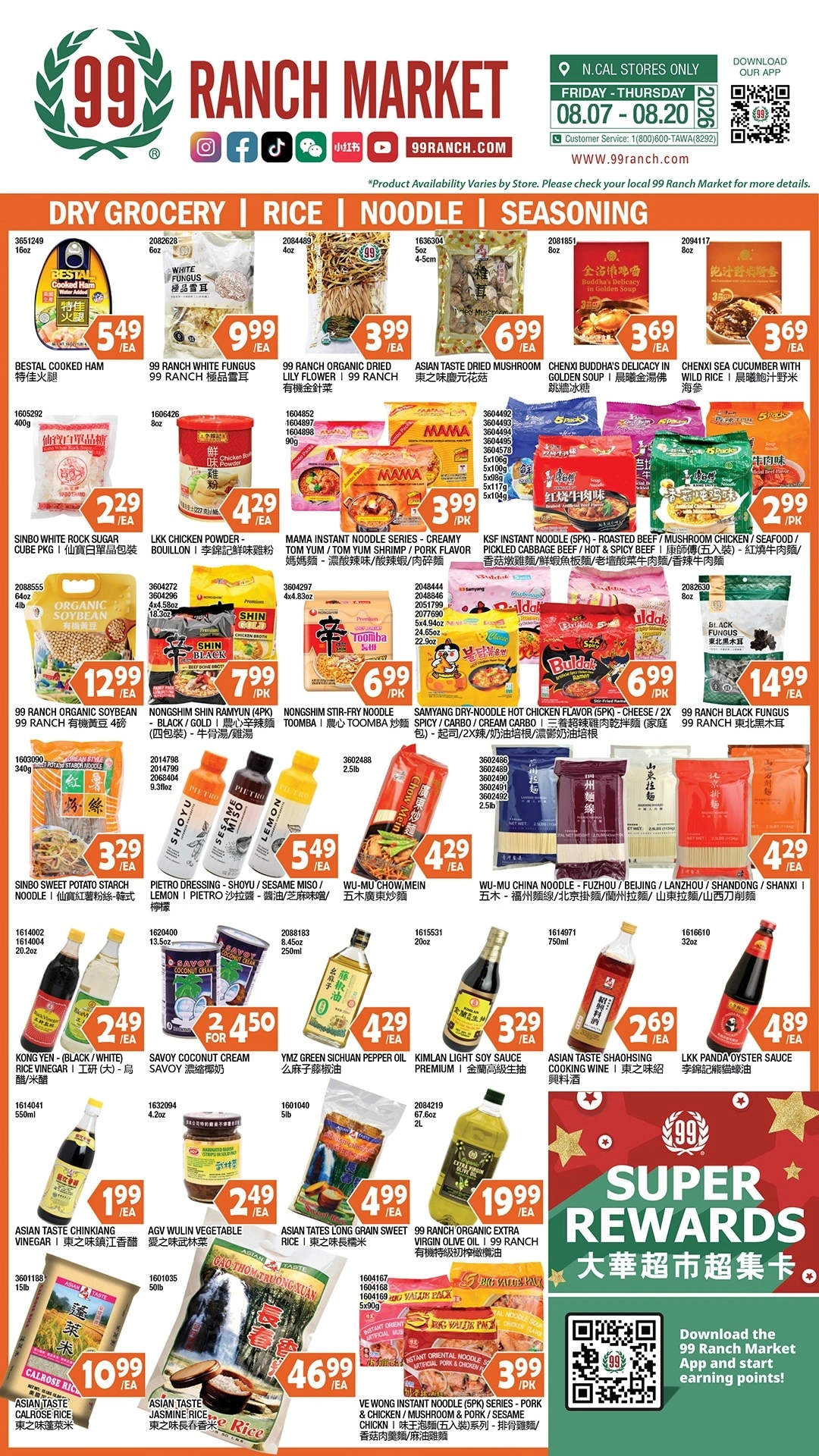 99 Ranch Market flyer page 4