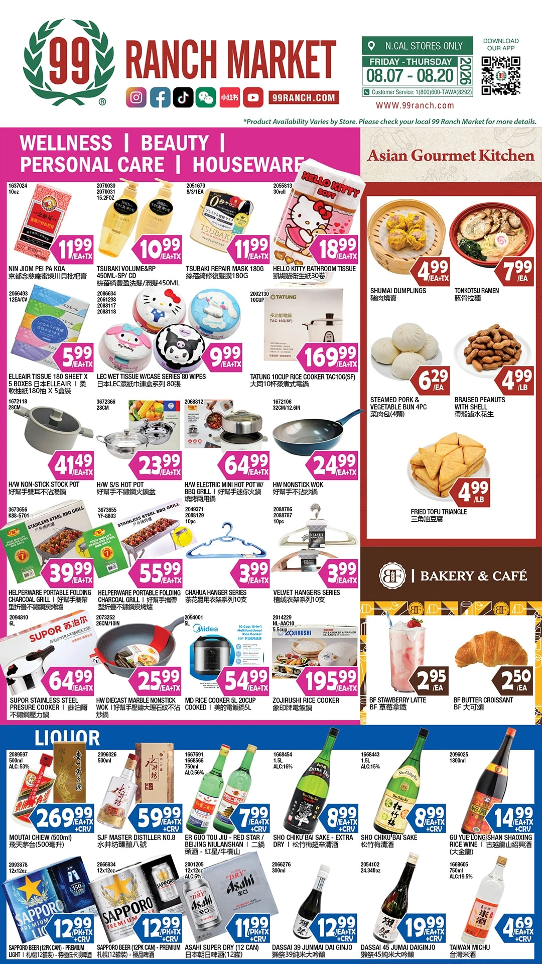 99 Ranch Market flyer page 7