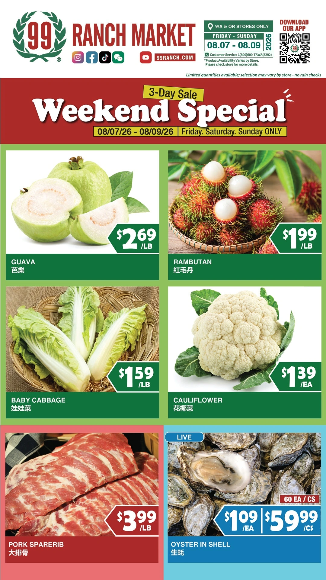 99 Ranch Market flyer page 2