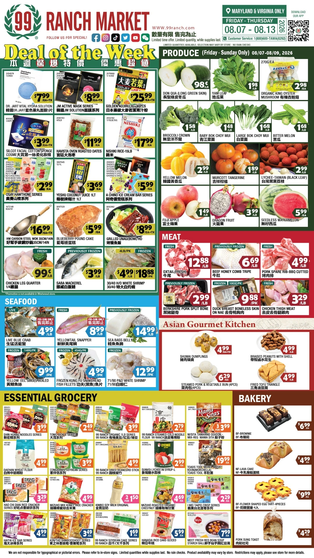 99 Ranch Market flyer page 1