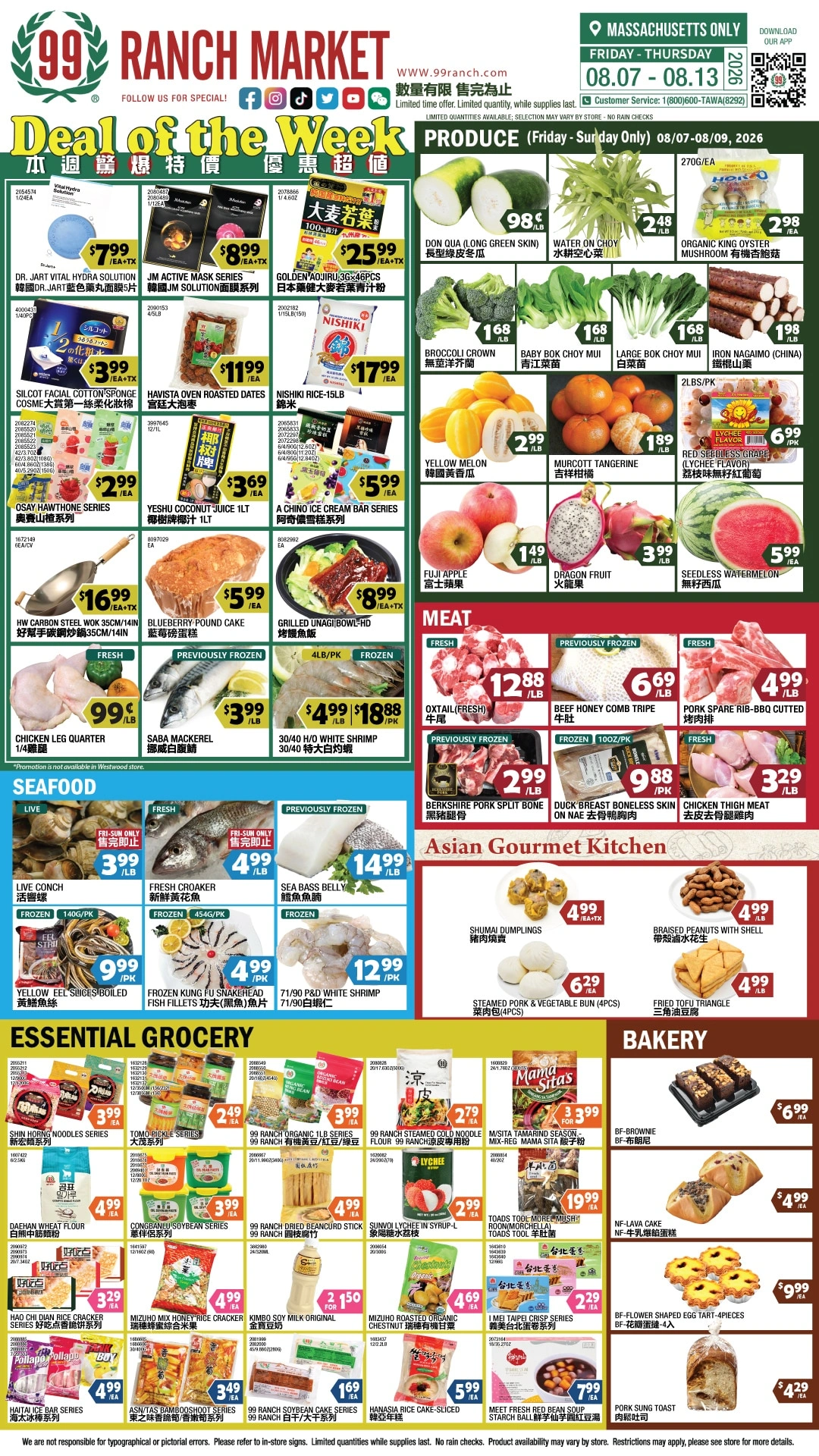99 Ranch Market flyer page 1