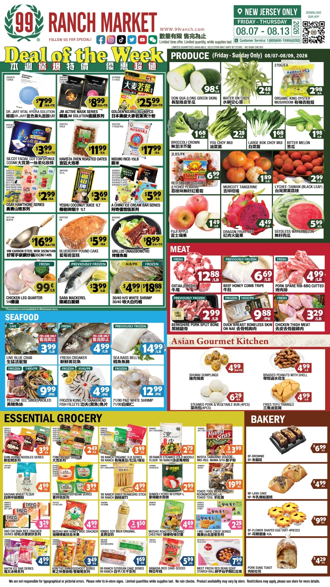 99 Ranch Market flyer page 1