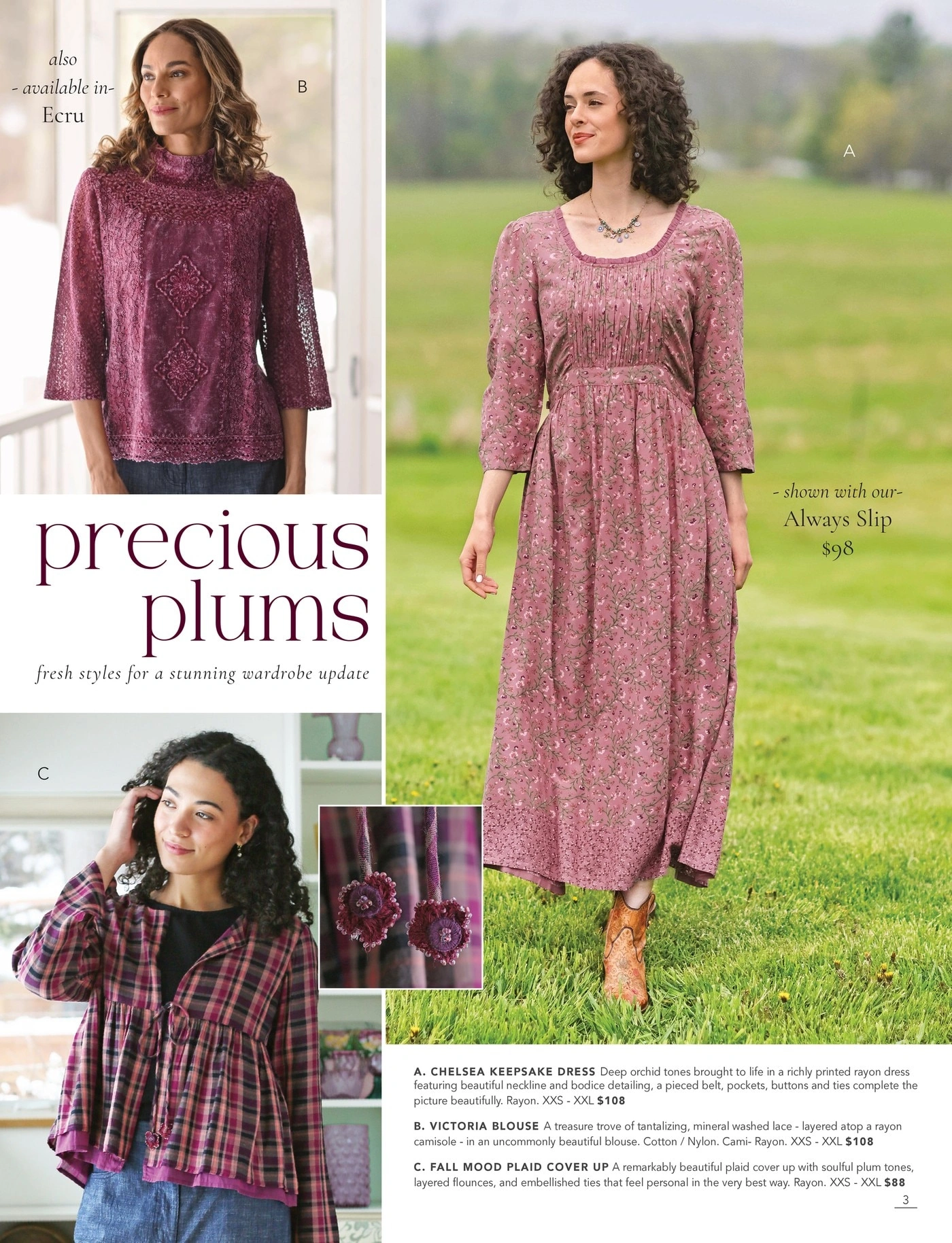 April Cornell flyer page 3