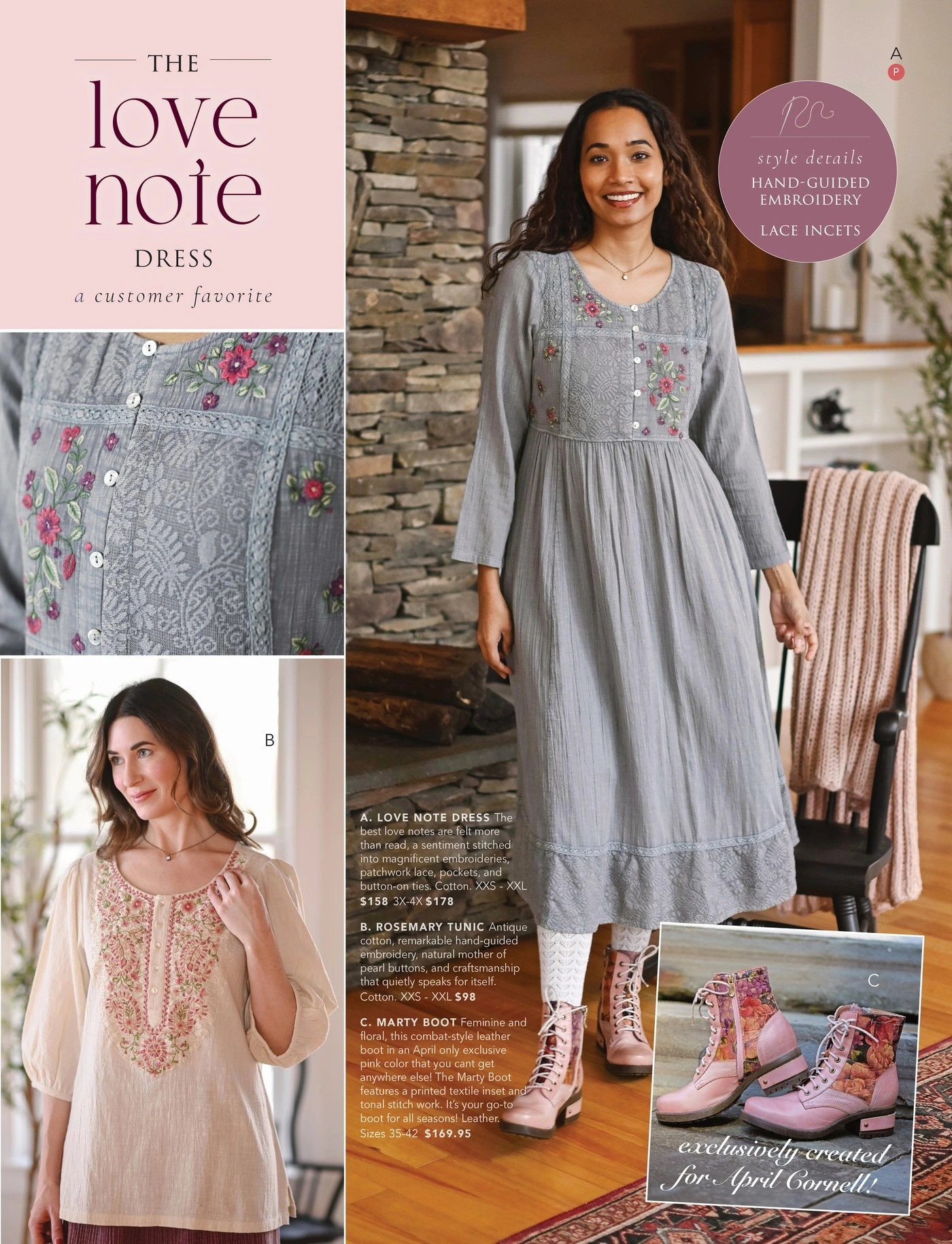 April Cornell flyer page 5
