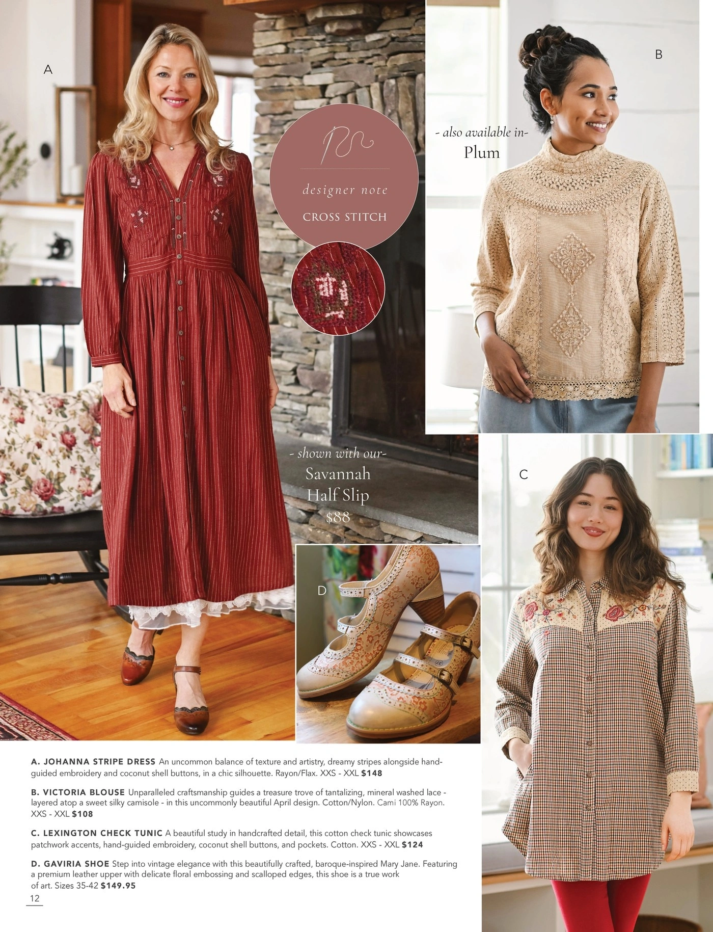 April Cornell flyer page 12