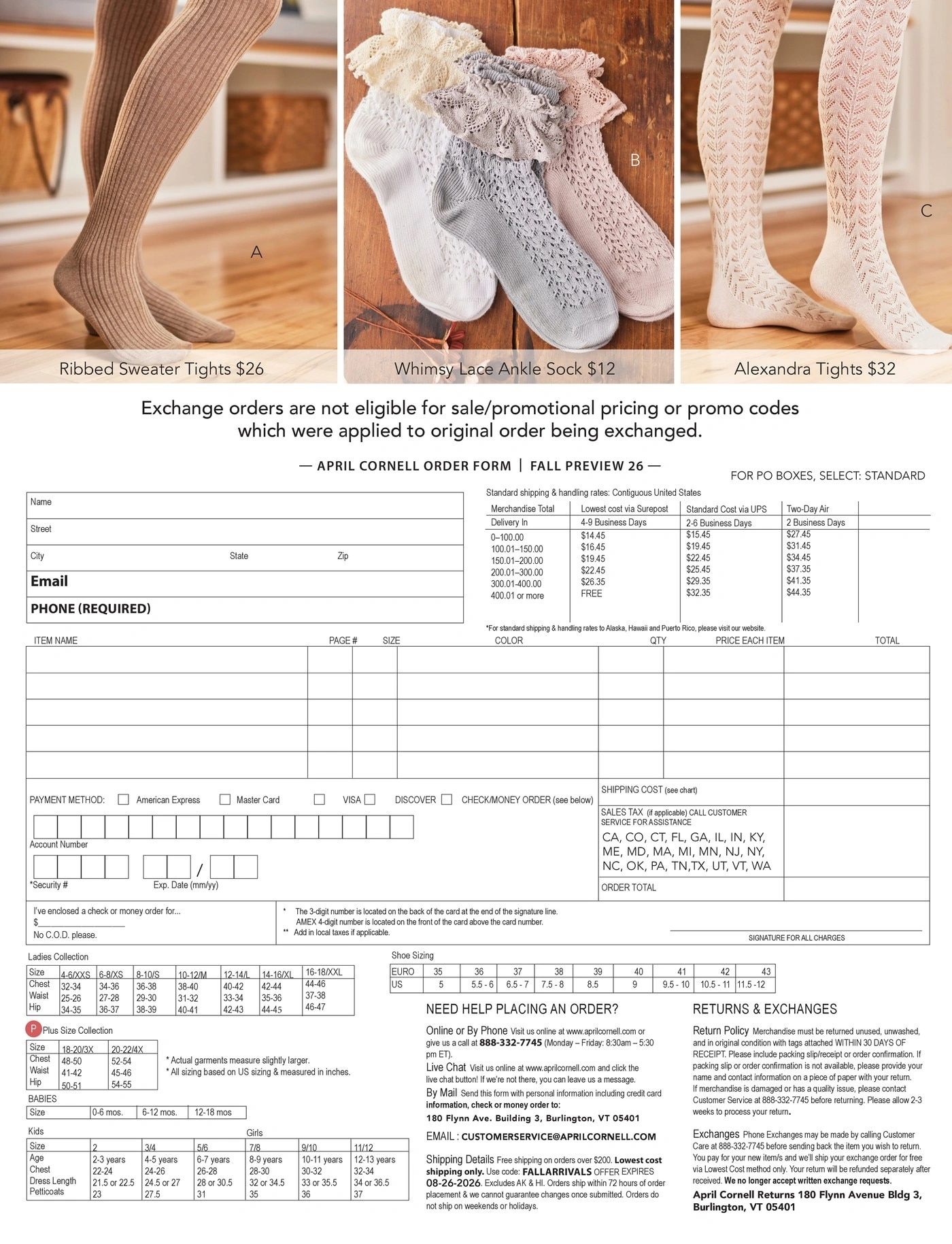 April Cornell flyer page 24