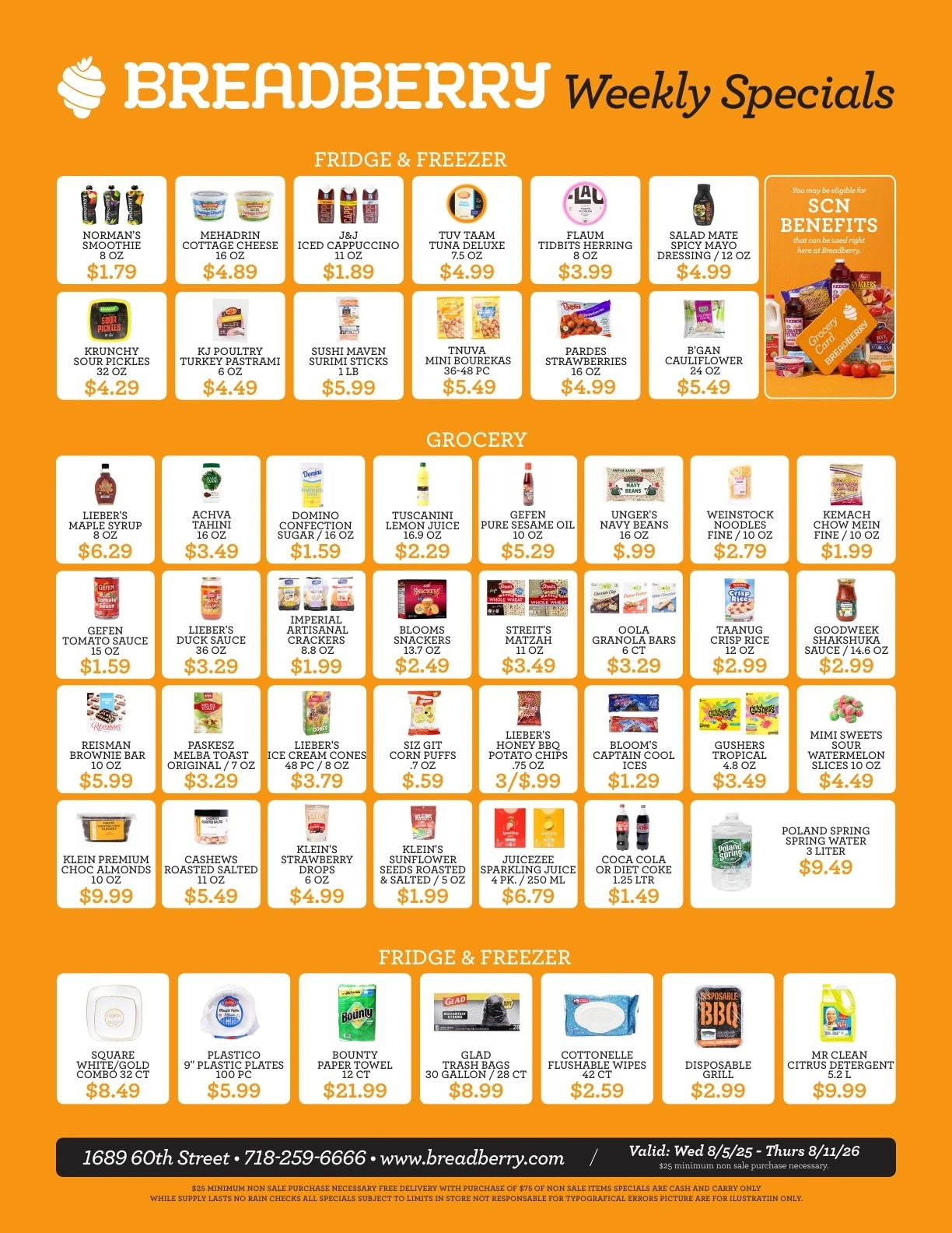 Breadberry flyer page 2
